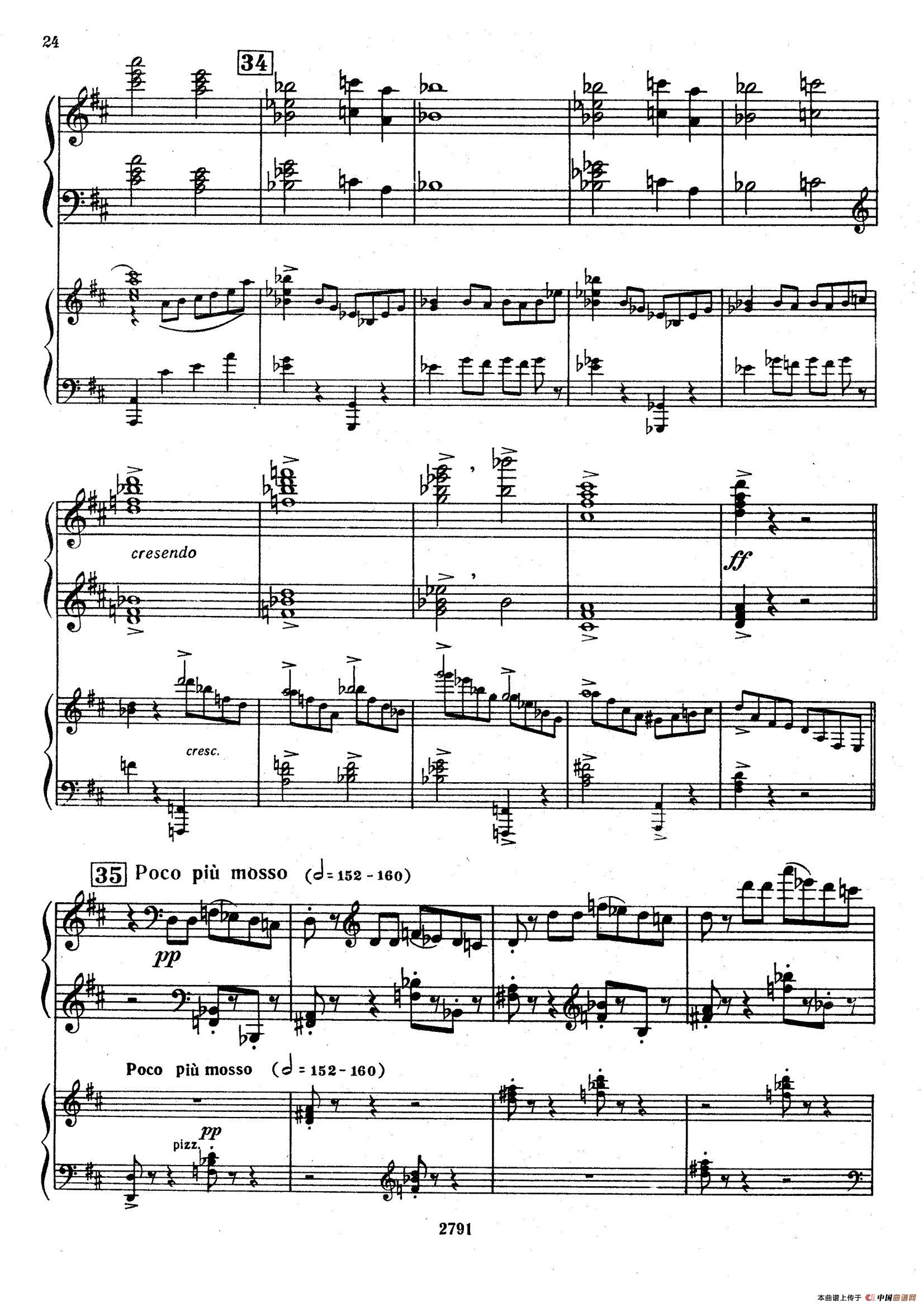Piano Concerto No.3 in D major, Youth Op.50 - 2 pianos(D大调第三钢琴协奏曲“为青少年而作”Op.50·双钢琴)(1)_原文件名:023.jpg
