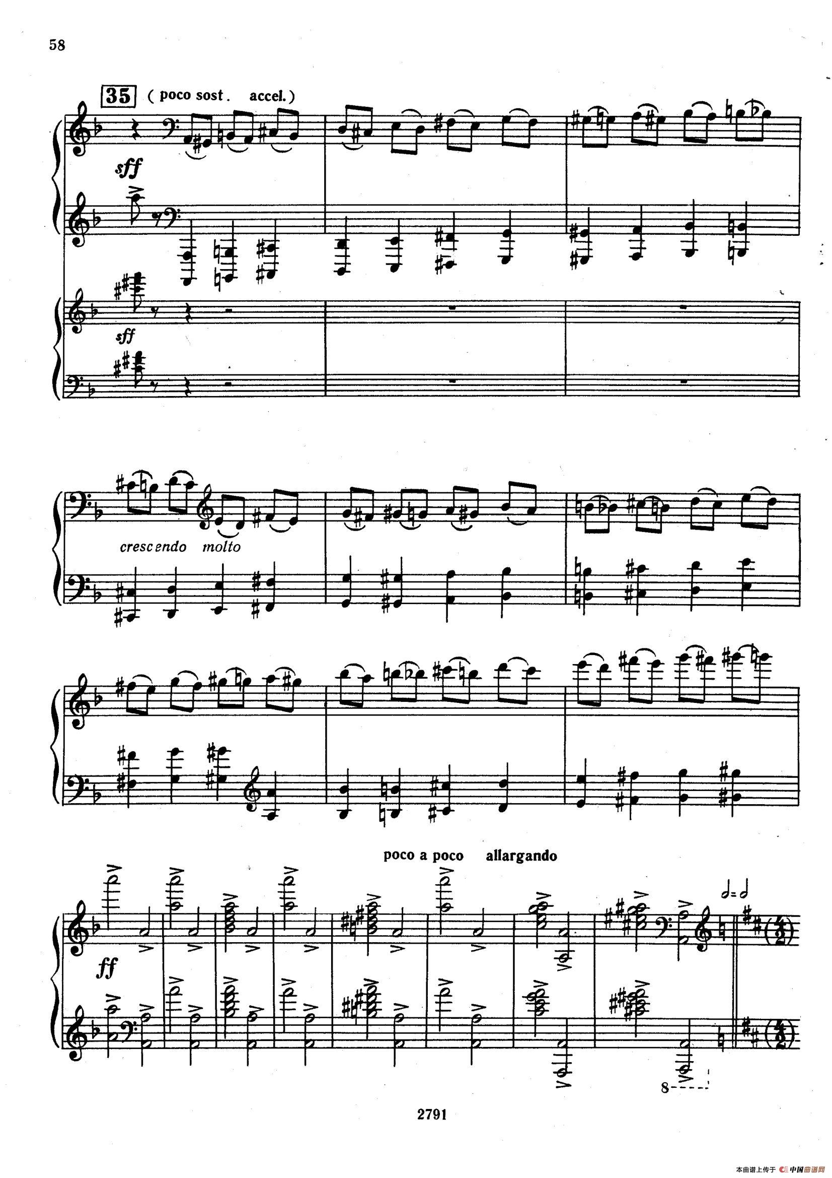 Piano Concerto No.3 in D major, Youth Op.50 - 2 pianos(D大调第三钢琴协奏曲“为青少年而作”Op.50·双钢琴)(1)_原文件名:057.jpg