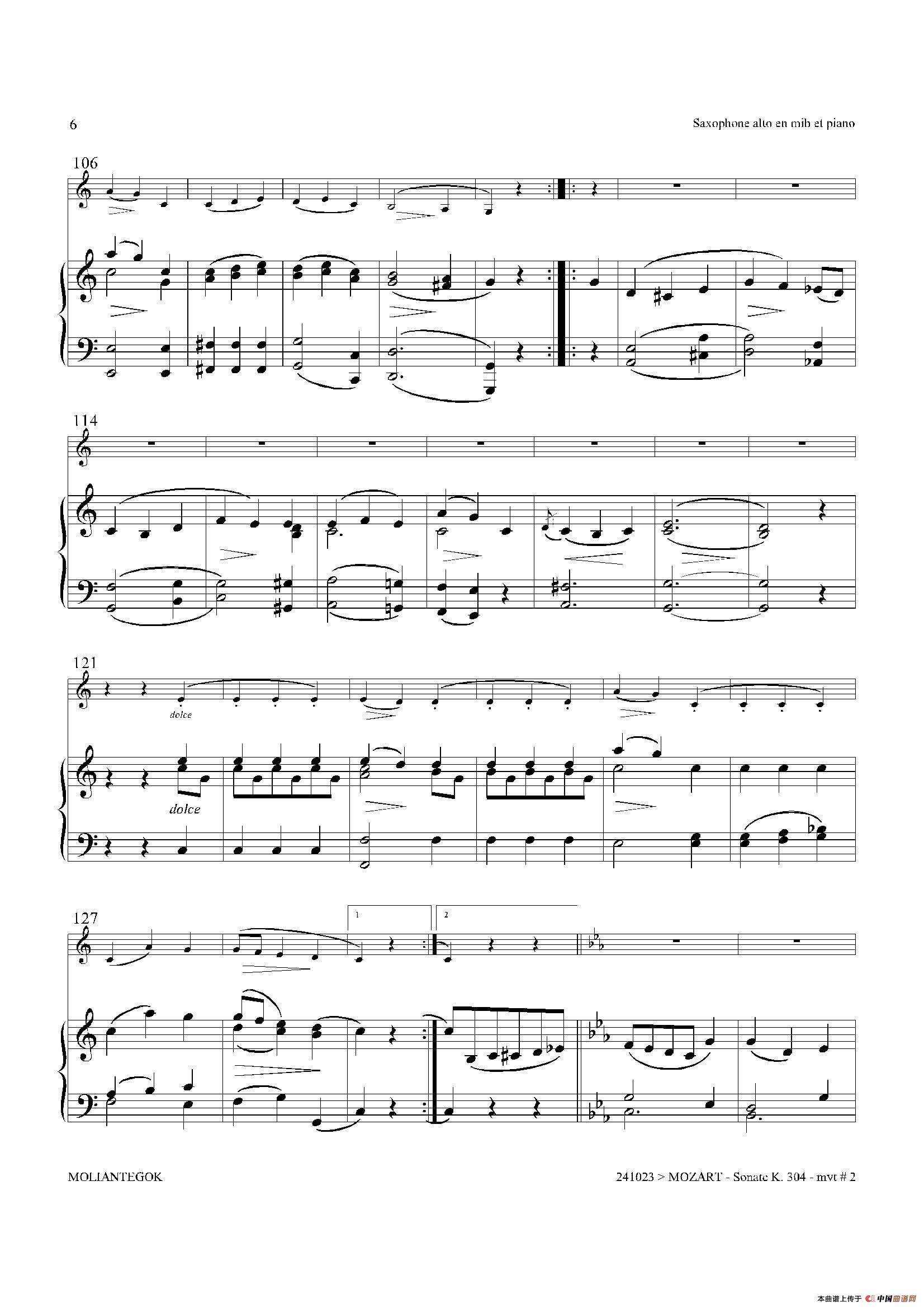 奏鸣曲 Op.304(中音萨克斯+钢琴伴奏)(1)_原文件名:015.jpg