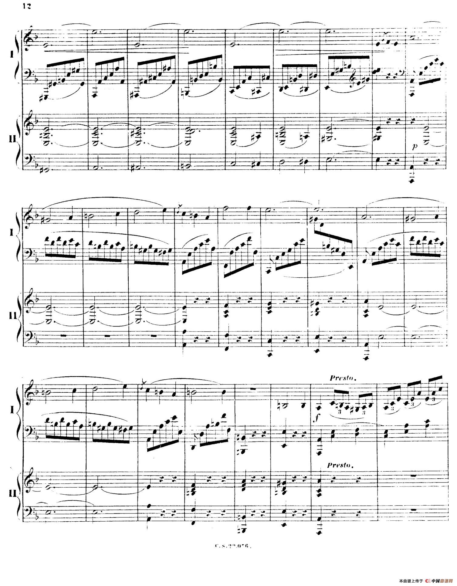 Piano Concerto No.2 in F Major Op.35(F大调第二钢琴协奏曲·Ⅰ·双钢琴)(1)_原文件名:012.jpg