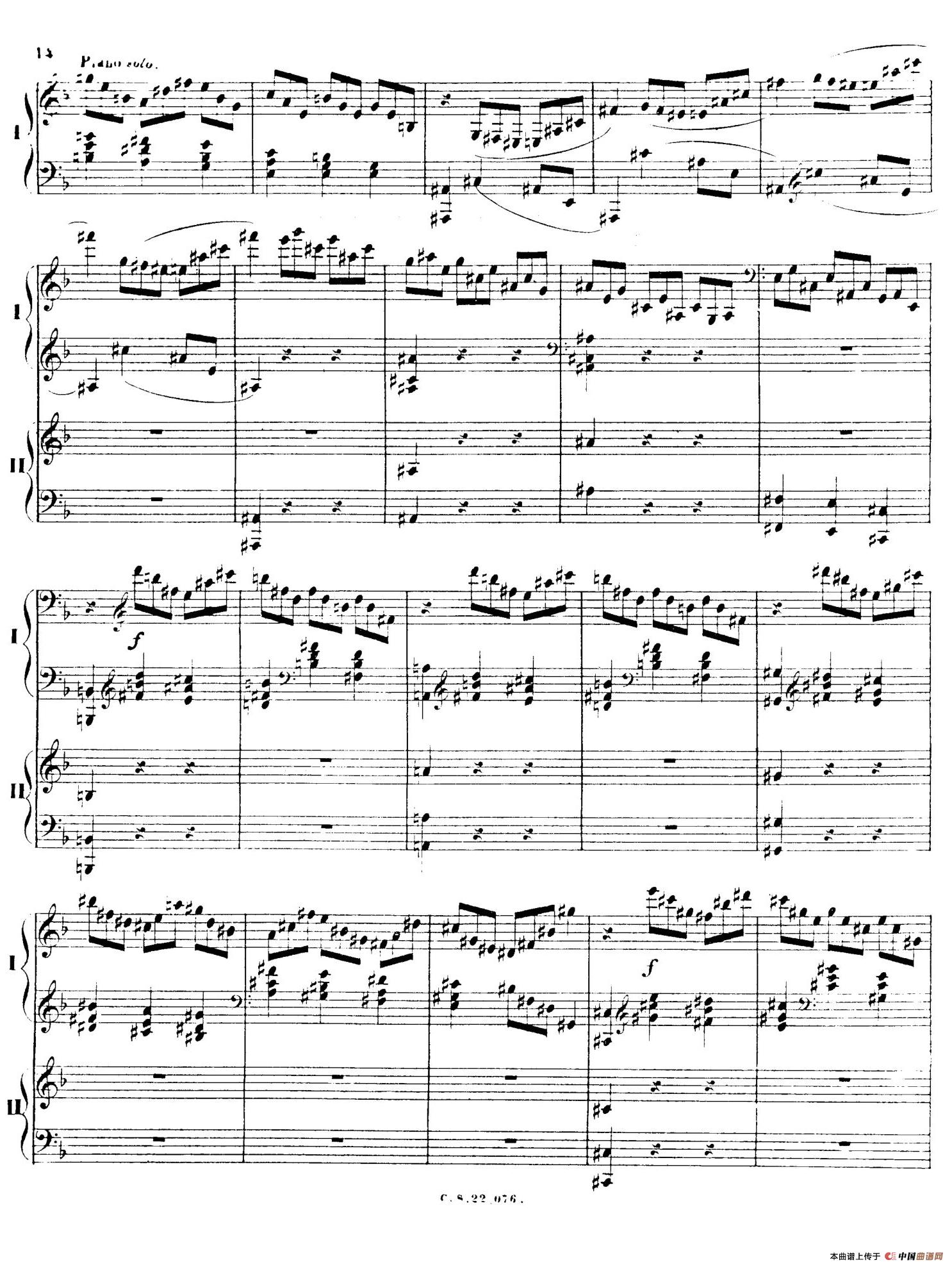 Piano Concerto No.2 in F Major Op.35(F大调第二钢琴协奏曲·Ⅰ·双钢琴)(1)_原文件名:014.jpg