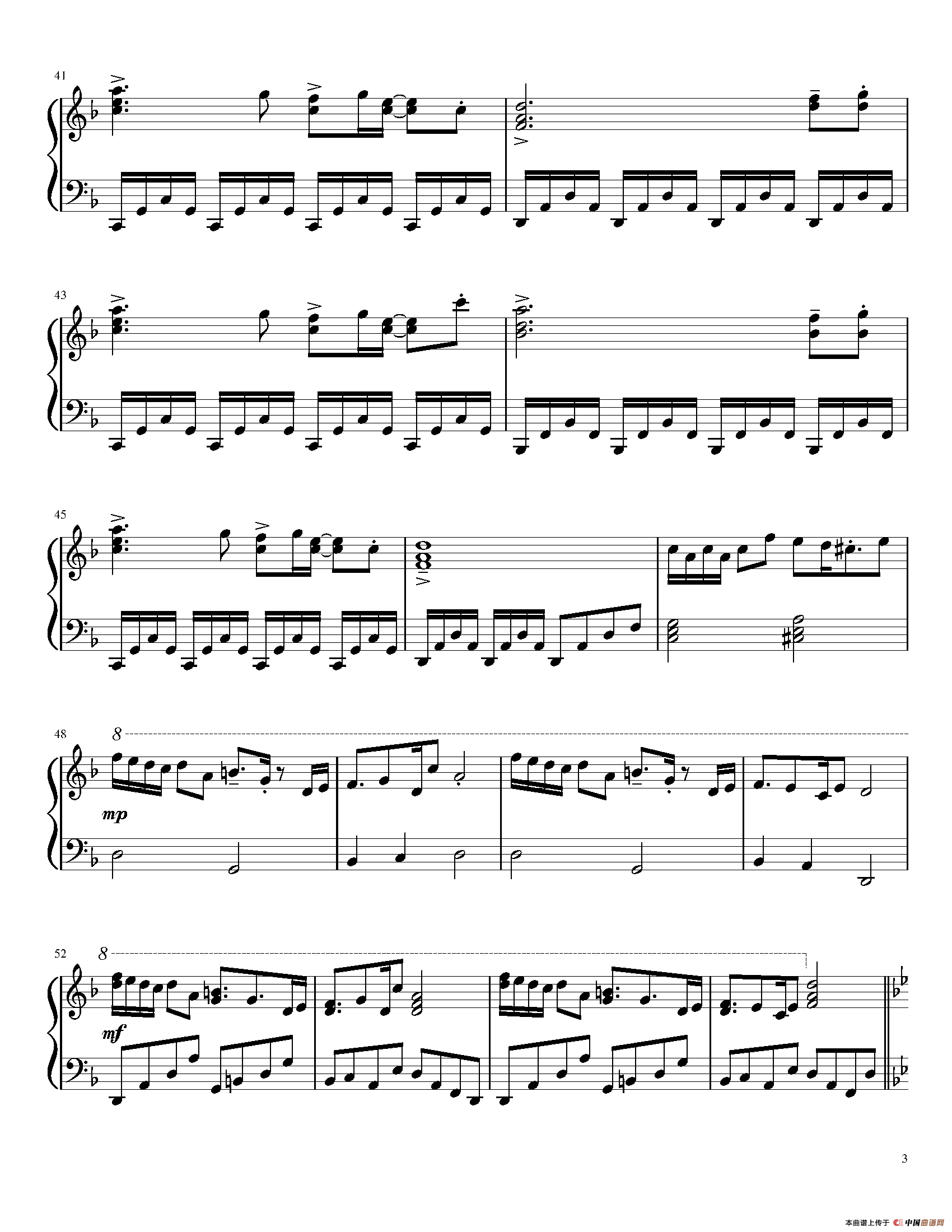 Asgore(1)_原文件名:077 - Asgore_页面_3.png