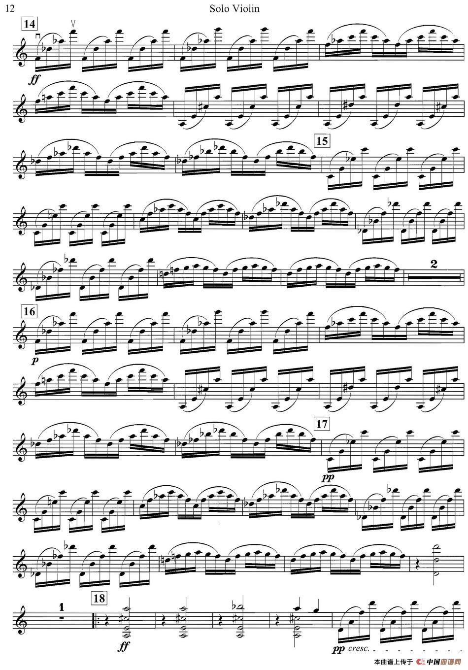 PHILIP GLASS Violin Concerto(格拉斯小提琴协奏曲III)(1)_原文件名:PHILIP GLASS Violin Concerto(格拉斯小提琴协奏曲)_页面_12.jpg