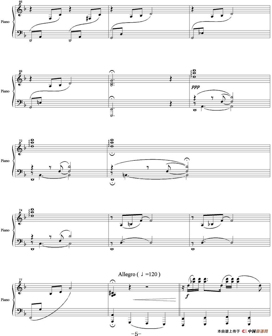 Ocehb(Autumn 秋天、钢琴伴奏分谱)(1)_原文件名:Ocehb(Autumn 秋天)皮亚佐拉曲_页面_27.jpg