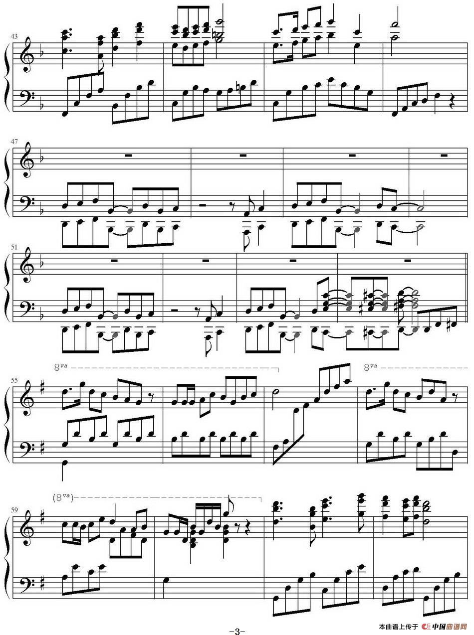 我爱北京天安门(理查德·克莱德曼演奏会版)(1)_原文件名:我爱北京天安门(理查德·克莱德曼演奏会版)金月苓曲 尚勒维、图圣改编 浪客剑心打谱_页面_3.jpg