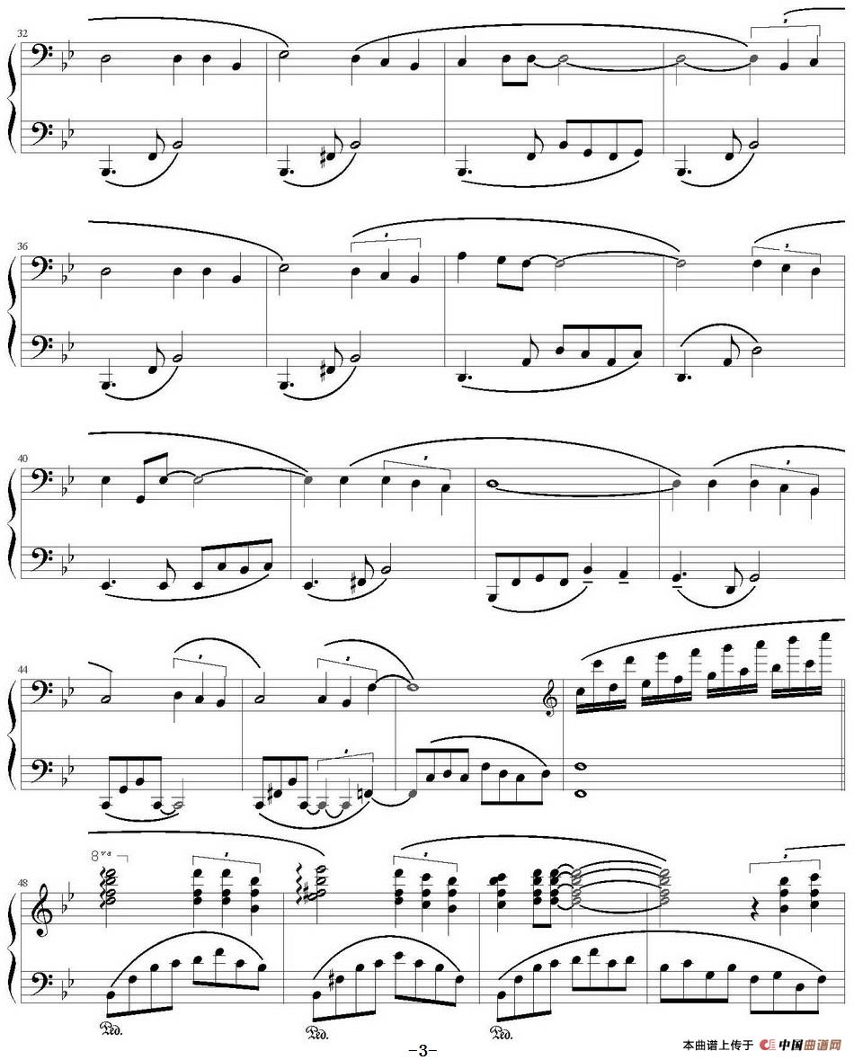 听海(弹琴吧制谱版)(1)_原文件名:听海(弹琴吧制谱版)涂惠源曲 理查钮记谱_页面_3.jpg