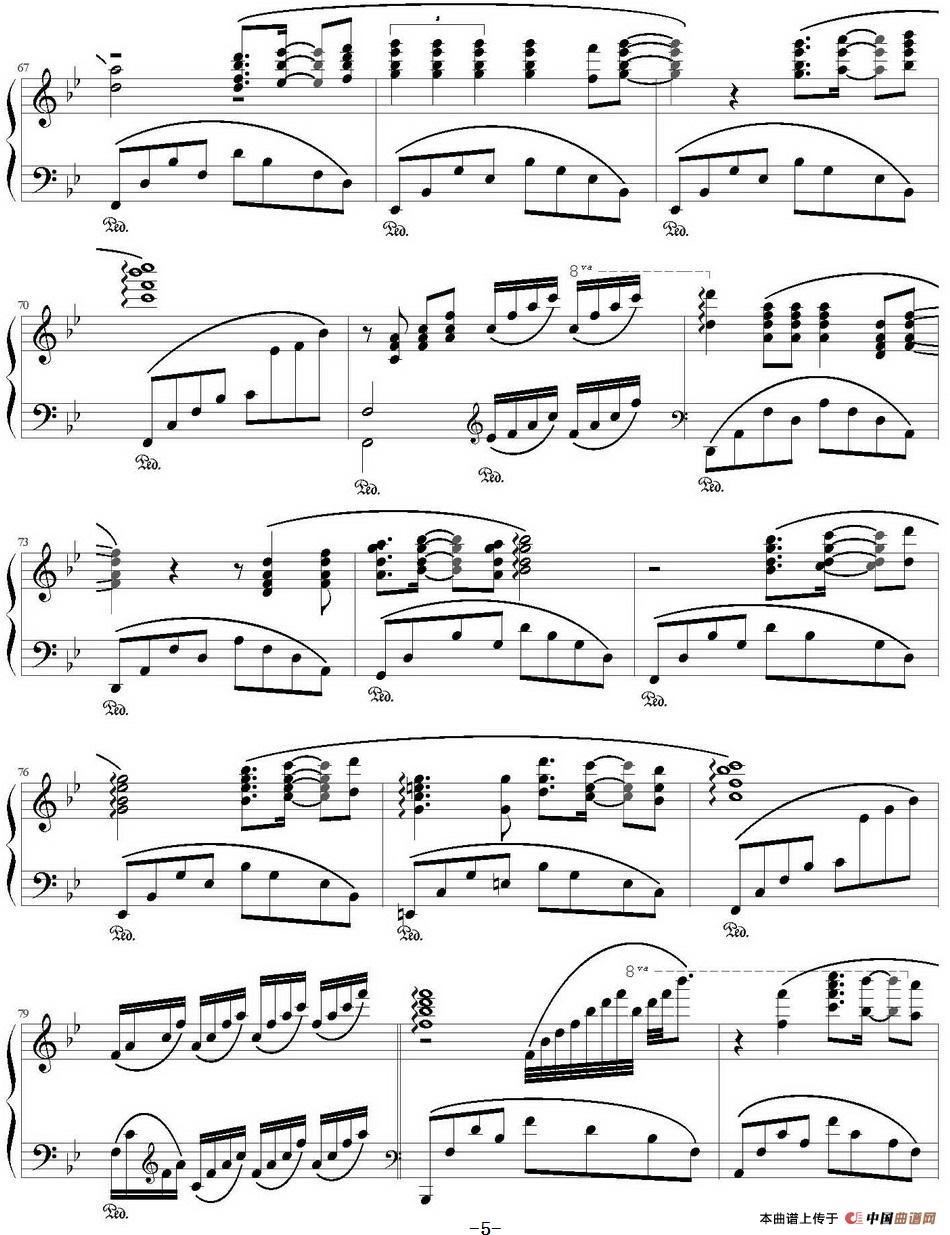 听海(弹琴吧制谱版)(1)_原文件名:听海(弹琴吧制谱版)涂惠源曲 理查钮记谱_页面_5.jpg