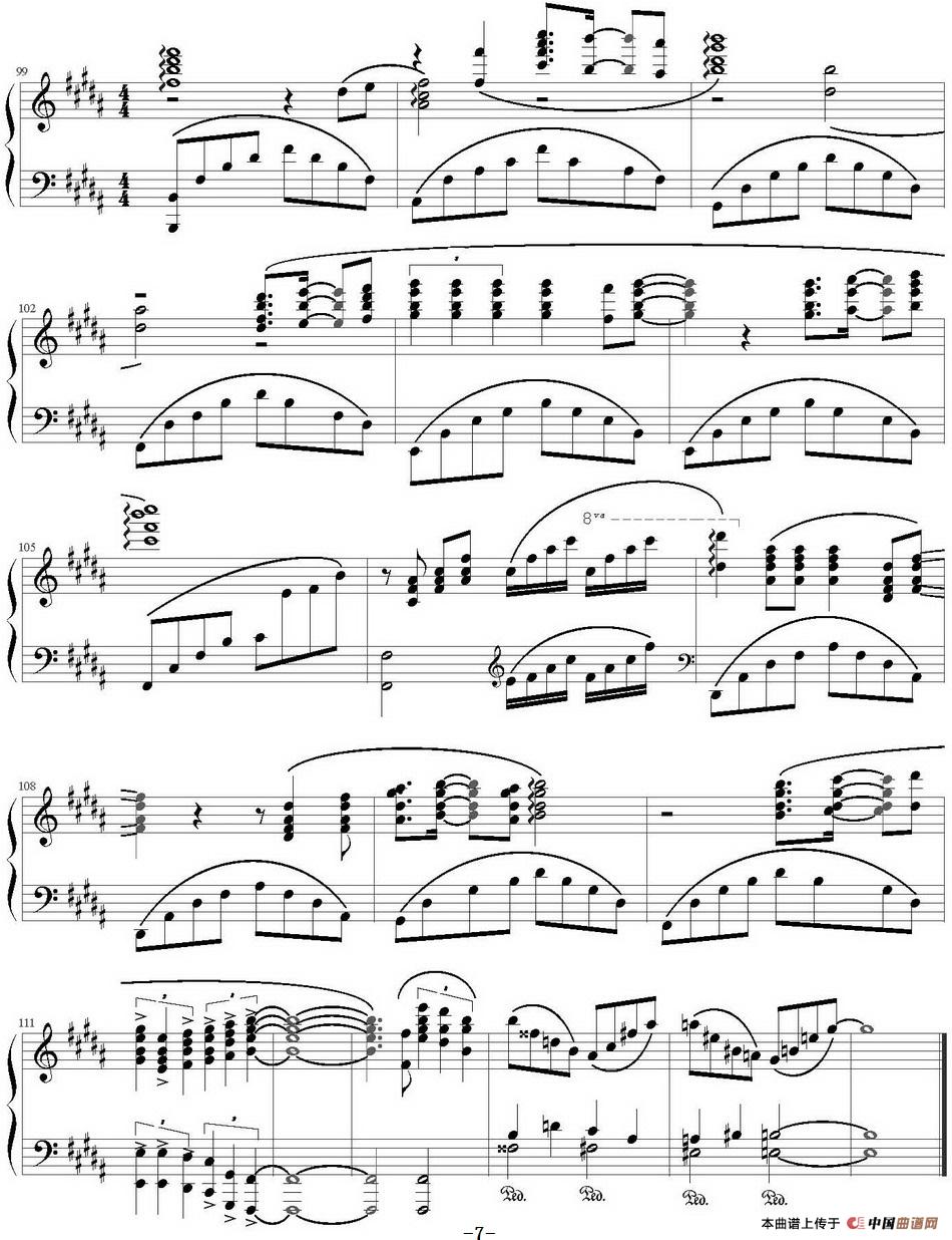 听海(弹琴吧制谱版)(1)_原文件名:听海(弹琴吧制谱版)涂惠源曲 理查钮记谱_页面_7.jpg