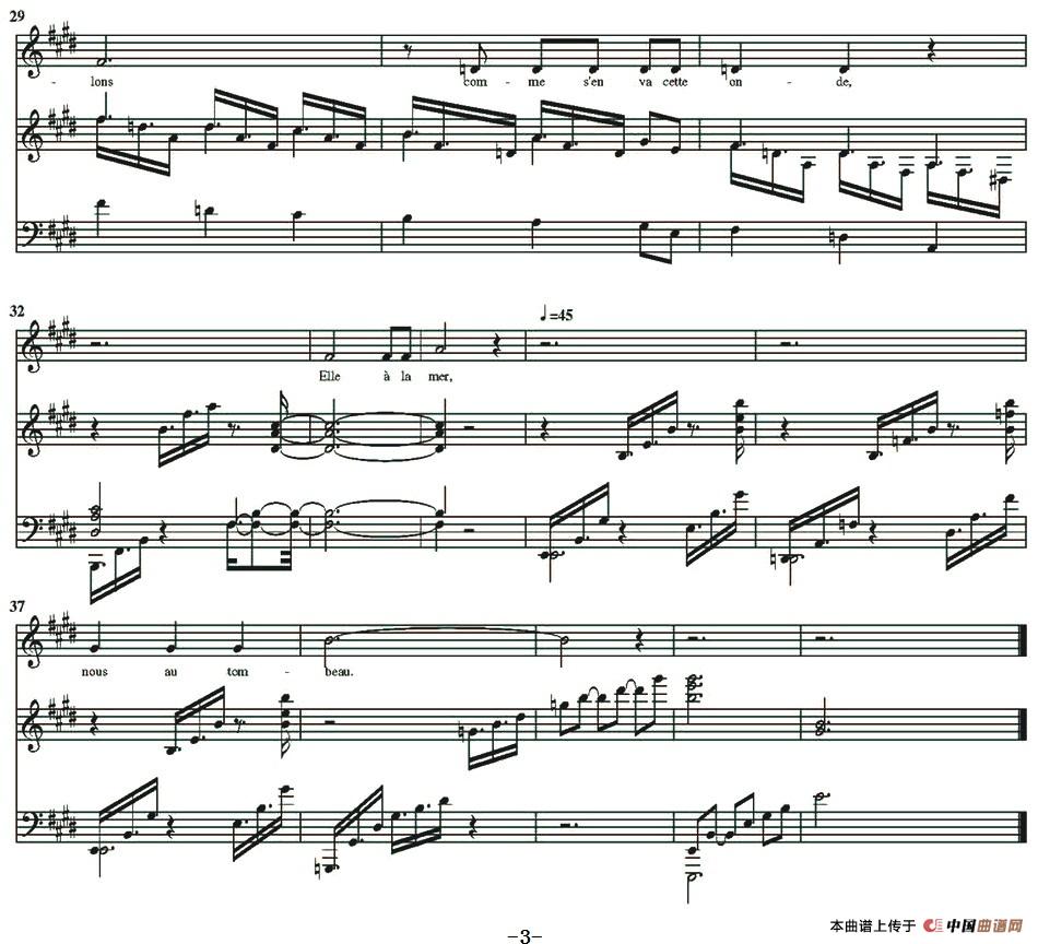 Beau Soir(美丽的夜晚、小提琴+钢琴伴奏)(1)_原文件名:Beau Soir(美丽的夜晚、小提琴+钢琴伴奏)Debussy(德彪西)曲_页面_3.jpg