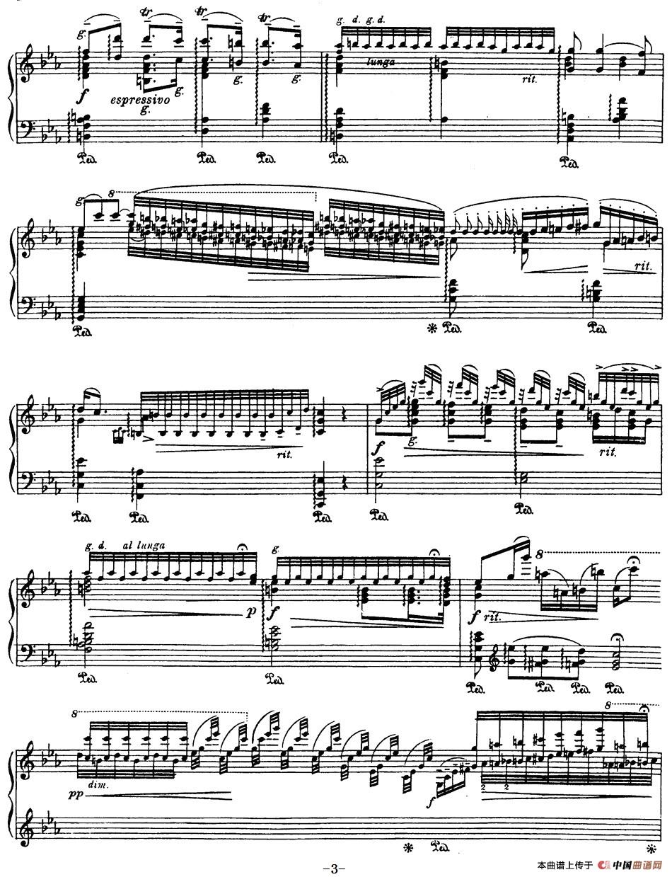 ZIGEUNERWEISEN(钢琴伴奏)(1)_原文件名:ZIGEUNERWEISEN(钢琴伴奏)Sarasate(萨拉萨特)曲_页面_04.jpg
