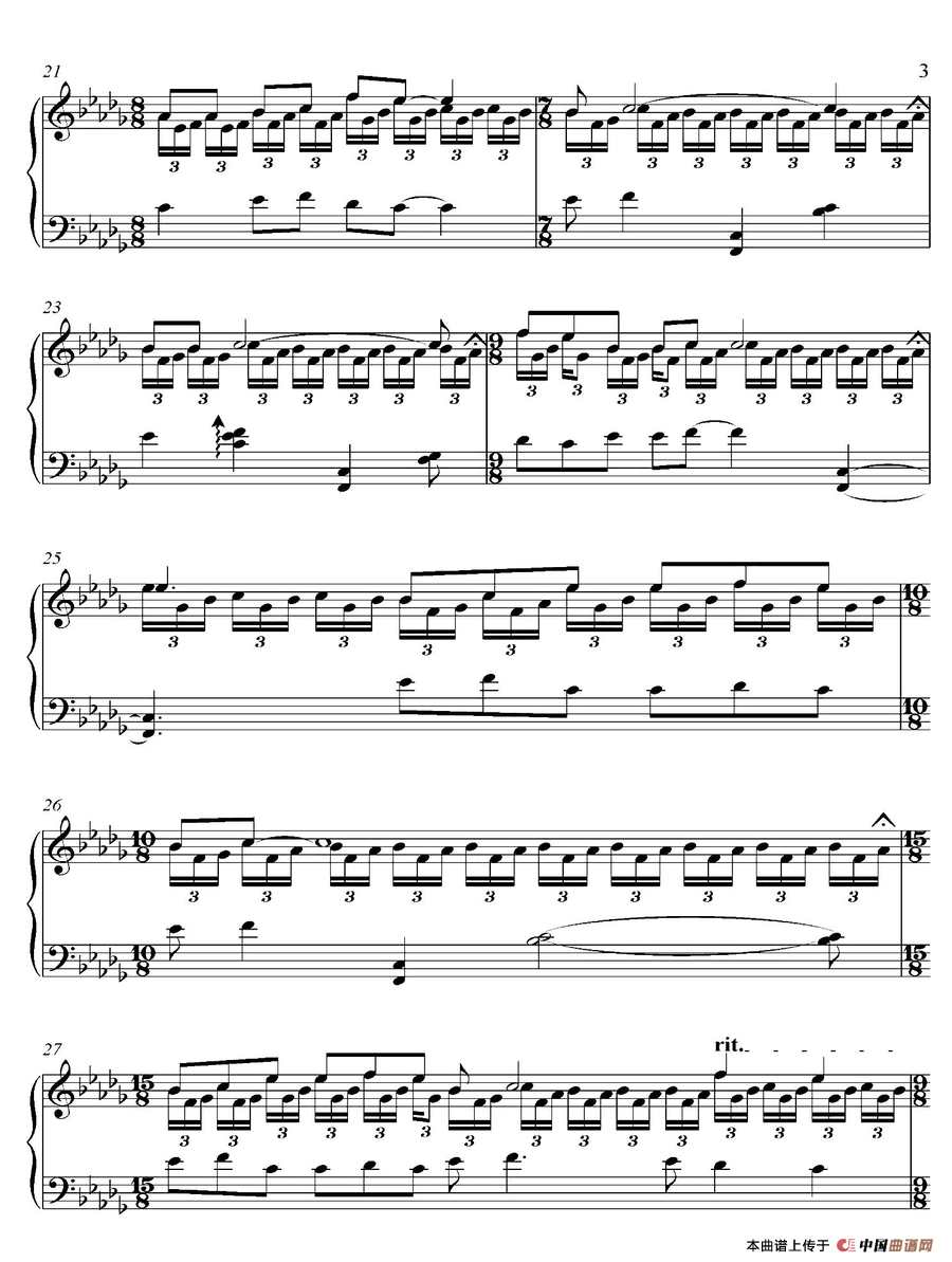 MISTY RAIN (《京Ancient City》-4)(1)_原文件名:MISTY RAIN 3.jpg