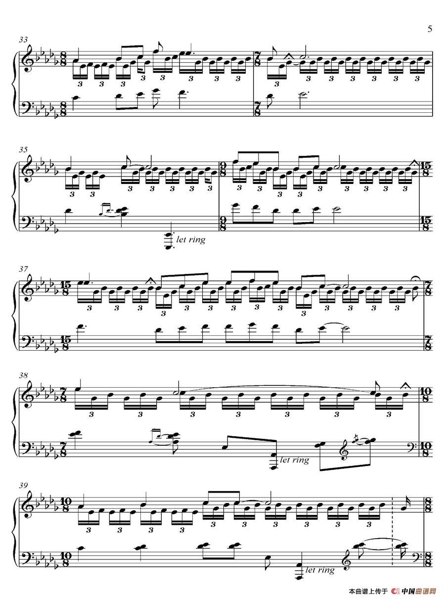 MISTY RAIN (《京Ancient City》-4)(1)_原文件名:MISTY RAIN 5.jpg