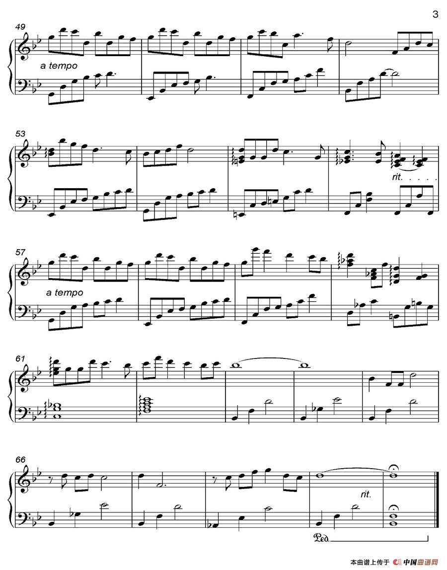 Streets Of Kyoto 京都小道(《语 Kataribe》-3)(1)_原文件名:Streets Of Kyoto 京都小道3.jpg