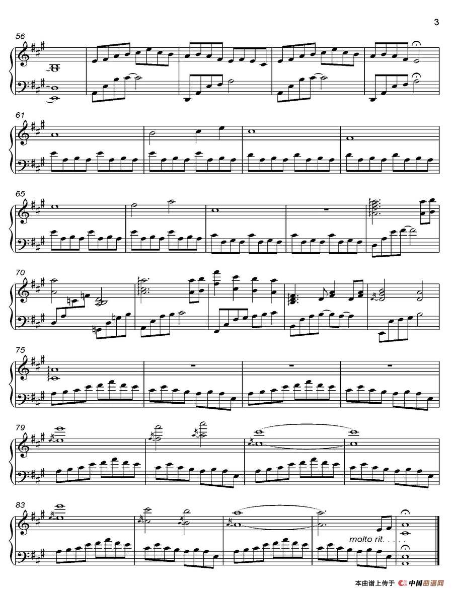 Springtime 春时(《语 Kataribe》-8)(1)_原文件名:Springtime 春时3.jpg