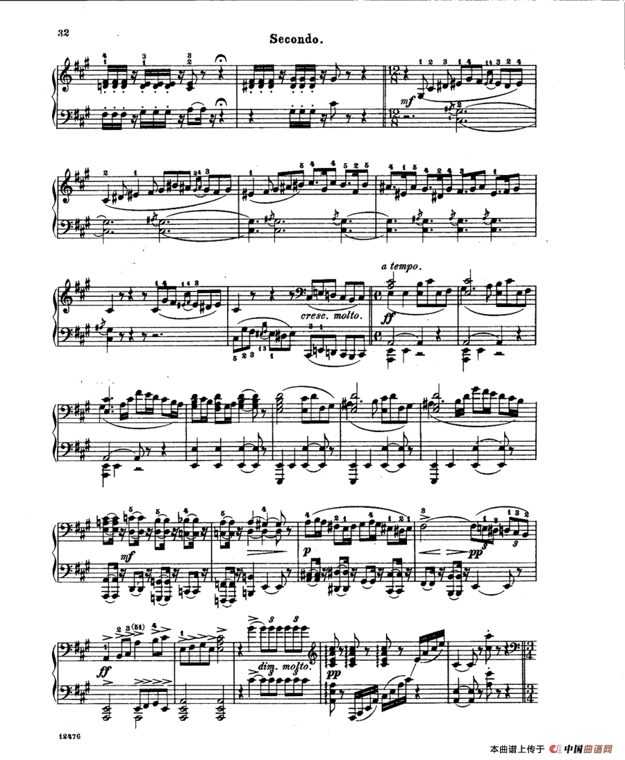 L'Arlesienne Suite No·2(阿莱城姑娘·第二组曲·四手联弹)(1)_原文件名:L'Arlesienne Suite No·23.png