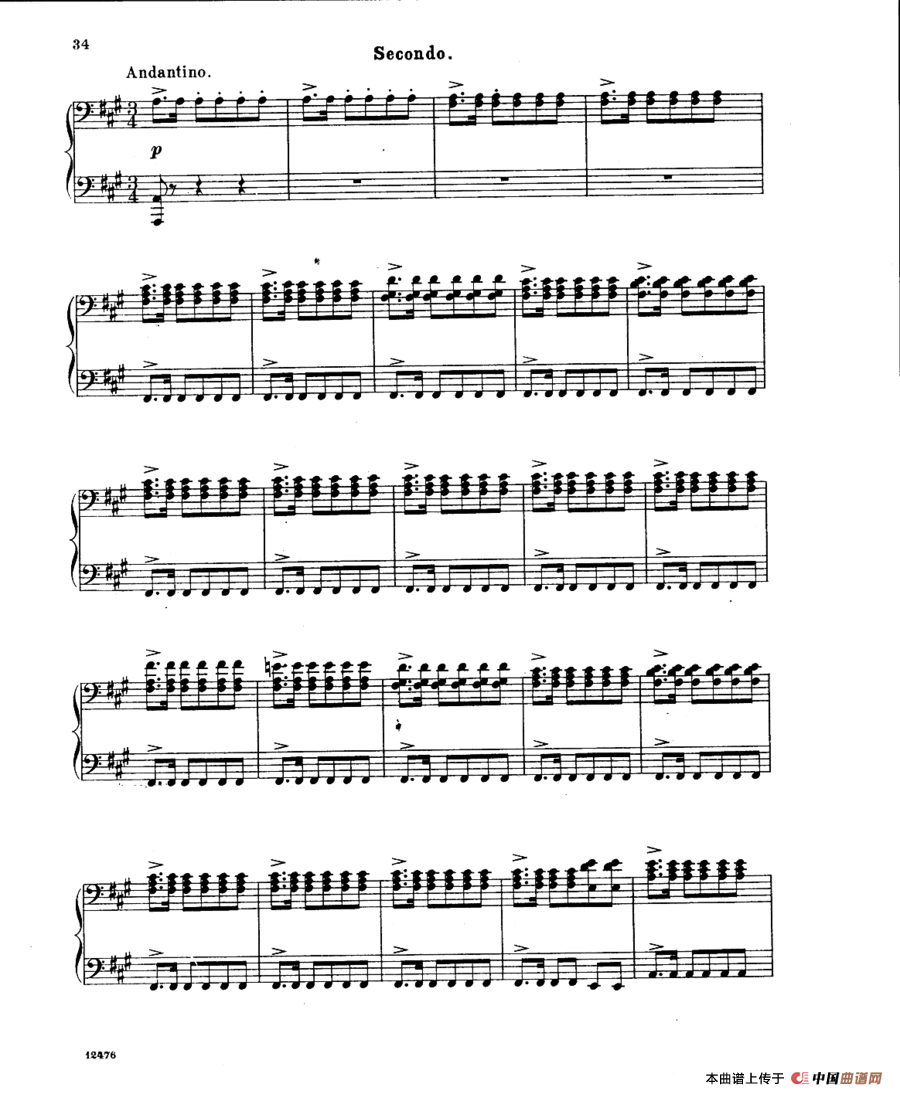 L'Arlesienne Suite No·2(阿莱城姑娘·第二组曲·四手联弹)(1)_原文件名:L'Arlesienne Suite No·25.png