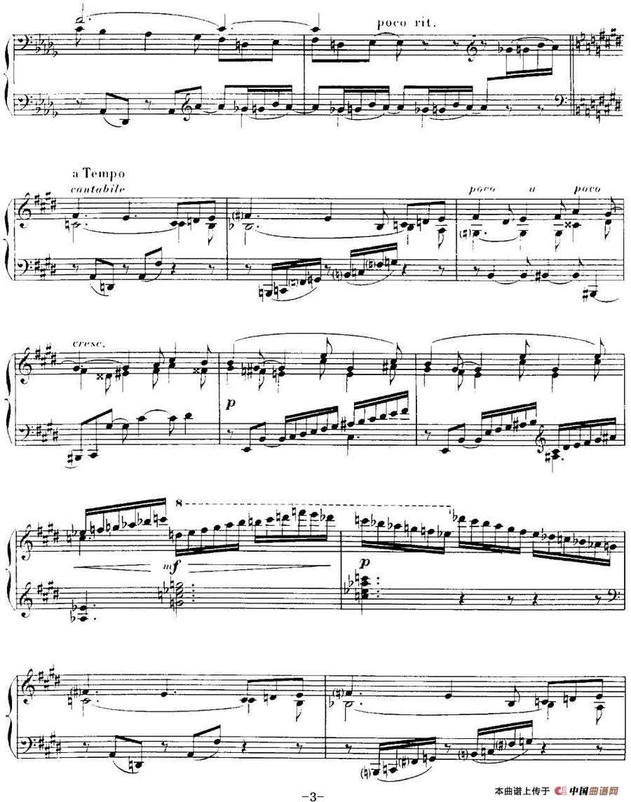 福雷13首船歌:Barcarolle No·8 in D-flat, Op·96(1)_原文件名:福雷13首船歌:Barcarolle No·8 in D-flat, Op·963.jpg