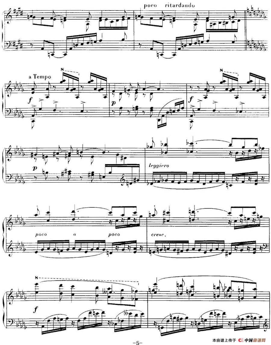 福雷13首船歌:Barcarolle No·8 in D-flat, Op·96(1)_原文件名:福雷13首船歌:Barcarolle No·8 in D-flat, Op·965.jpg