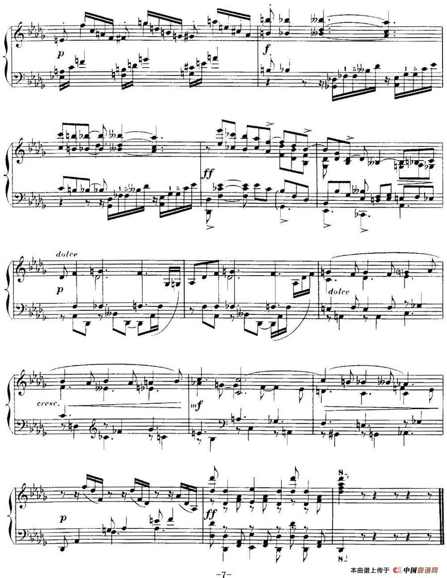 福雷13首船歌:Barcarolle No·8 in D-flat, Op·96(1)_原文件名:福雷13首船歌:Barcarolle No·8 in D-flat, Op·967.jpg