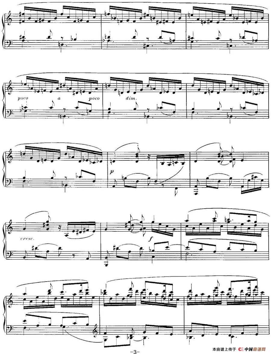 福雷13首船歌:Barcarolle No·10 in A min, Op·104, No· 2(1)_原文件名:福雷13首船歌:Barcarolle No·10 in A min, Op·104, No· 23.jpg