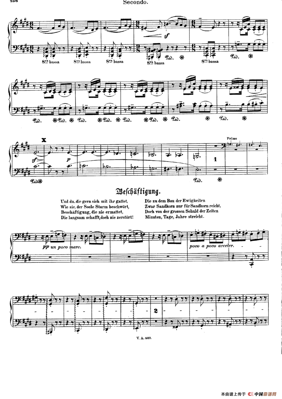 Die Ideale S·596c - 4 Hs(理想·四手联弹版)(1)_原文件名:Die Ideale S·596c - 4 Hs31.png