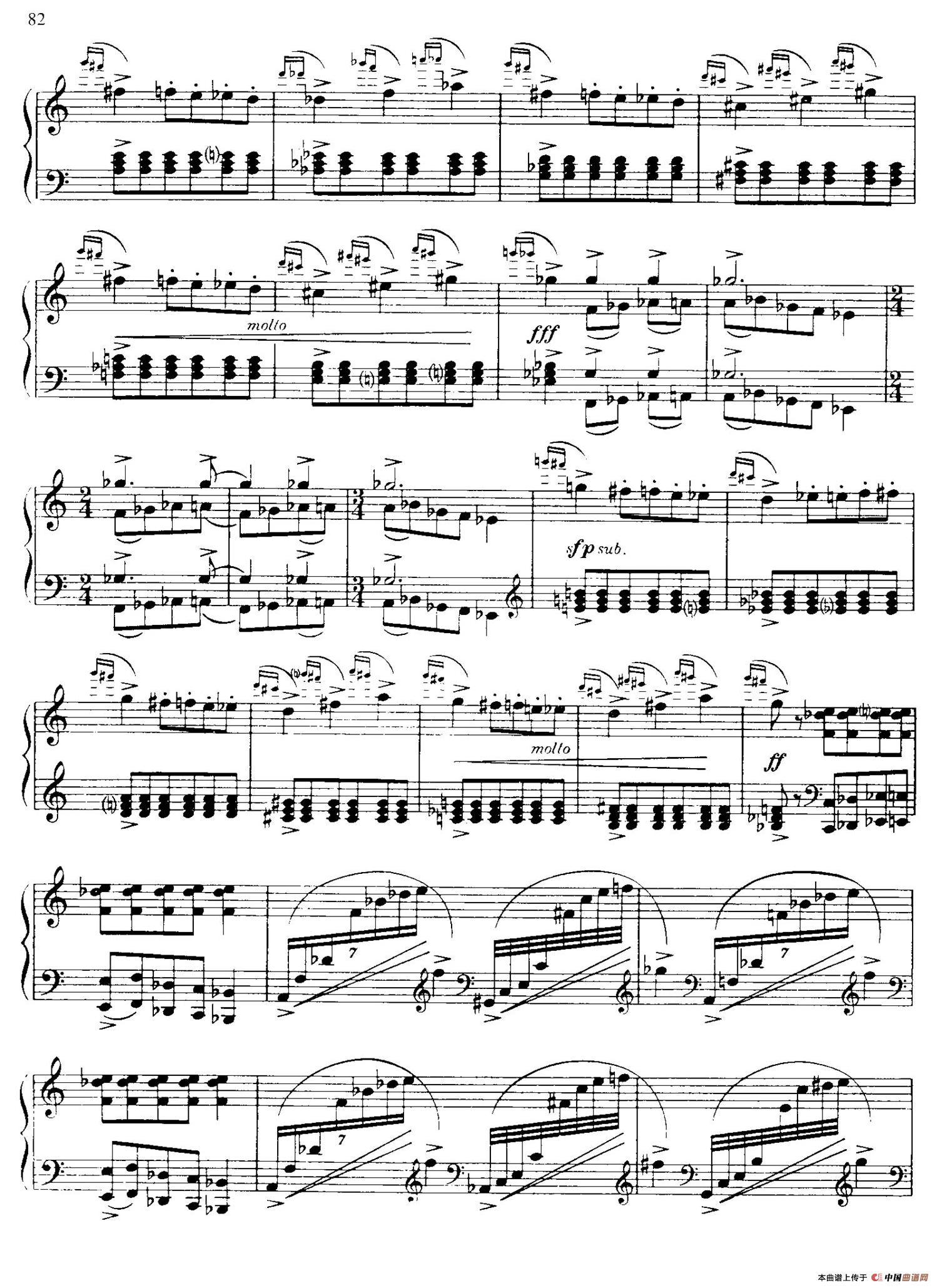 Piano Sonata No.3 in F Major Op.46(F大调第三钢琴奏鸣曲·Ⅲ)(1)_原文件名:019.jpg