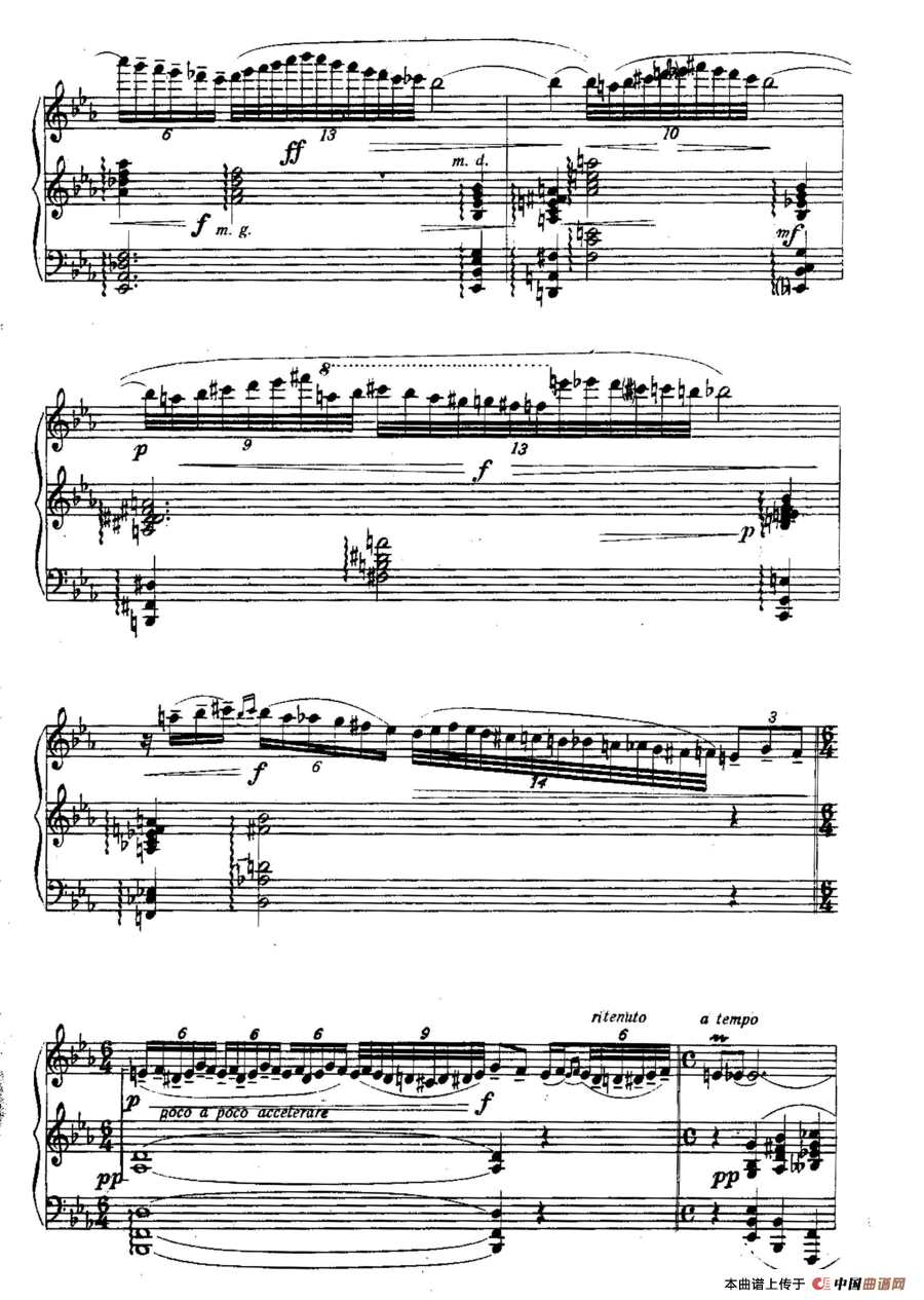 Six Préludes Exotiques Op·17(6首特色前奏曲·4)(1)_原文件名:Six Préludes Exotiques Op·173.jpg