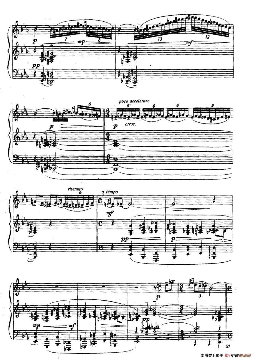 Six Préludes Exotiques Op·17(6首特色前奏曲·4)(1)_原文件名:Six Préludes Exotiques Op·175.jpg