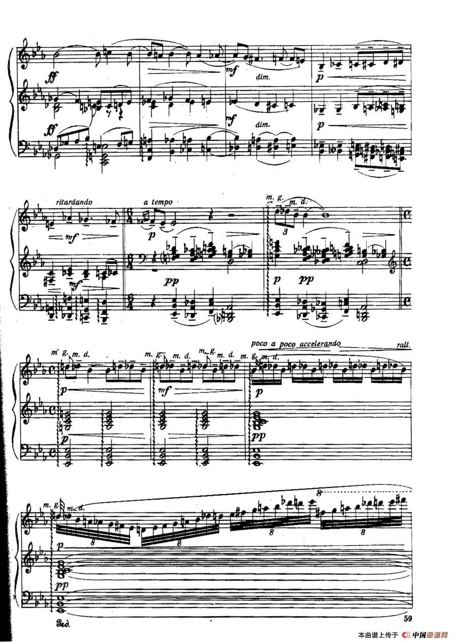 Six Préludes Exotiques Op·17(6首特色前奏曲·4)(1)_原文件名:Six Préludes Exotiques Op·177.jpg