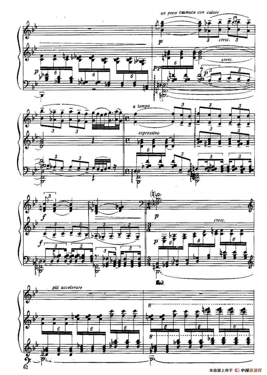 Six Préludes Exotiques Op·17(6首特色前奏曲·5)(1)_原文件名:Six Préludes Exotiques Op·173.jpg