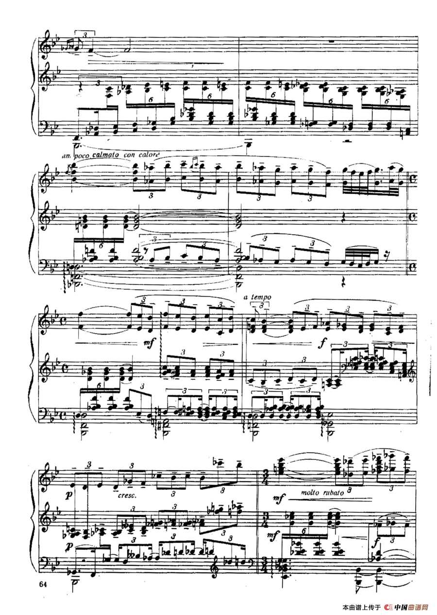 Six Préludes Exotiques Op·17(6首特色前奏曲·5)(1)_原文件名:Six Préludes Exotiques Op·175.jpg