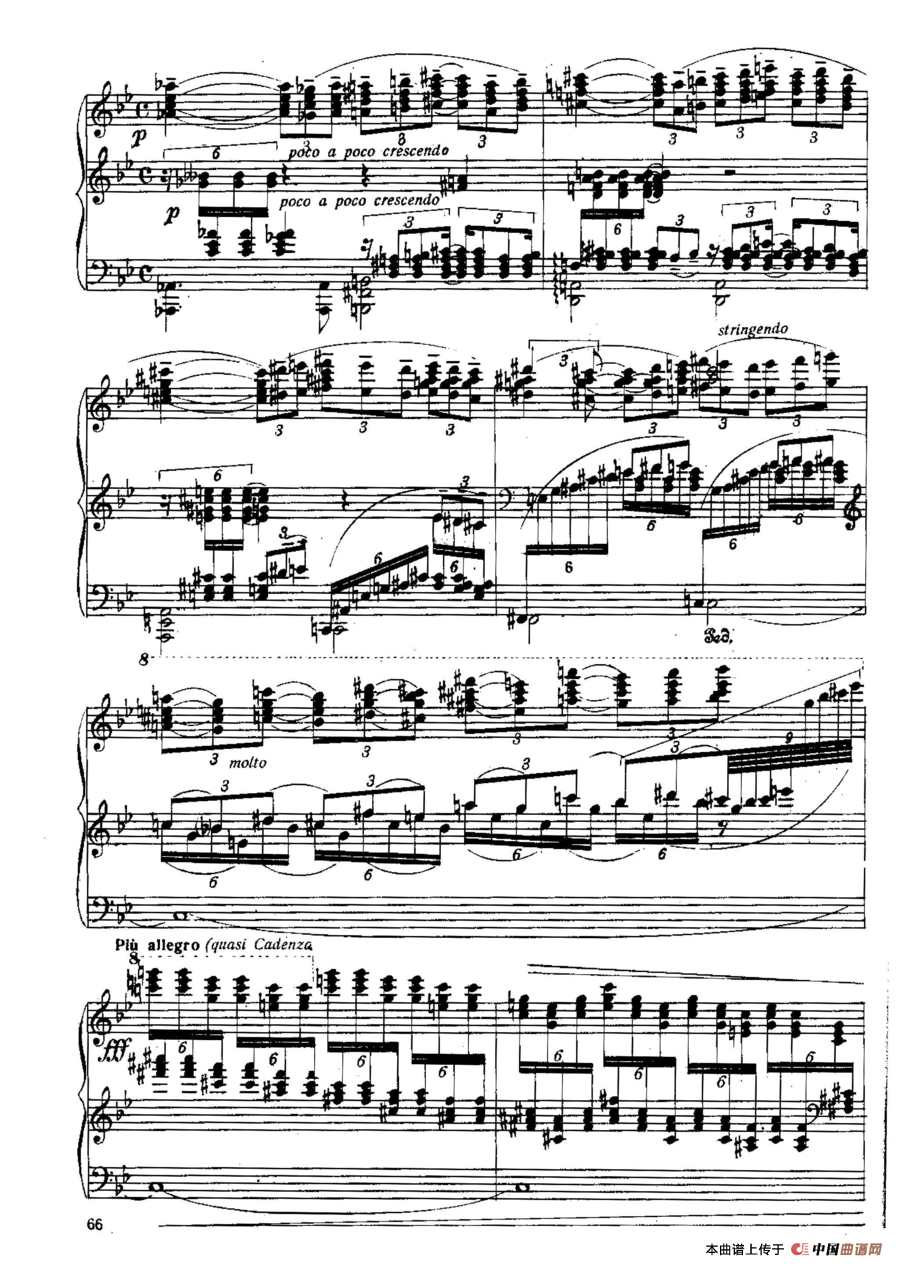 Six Préludes Exotiques Op·17(6首特色前奏曲·5)(1)_原文件名:Six Préludes Exotiques Op·177.jpg