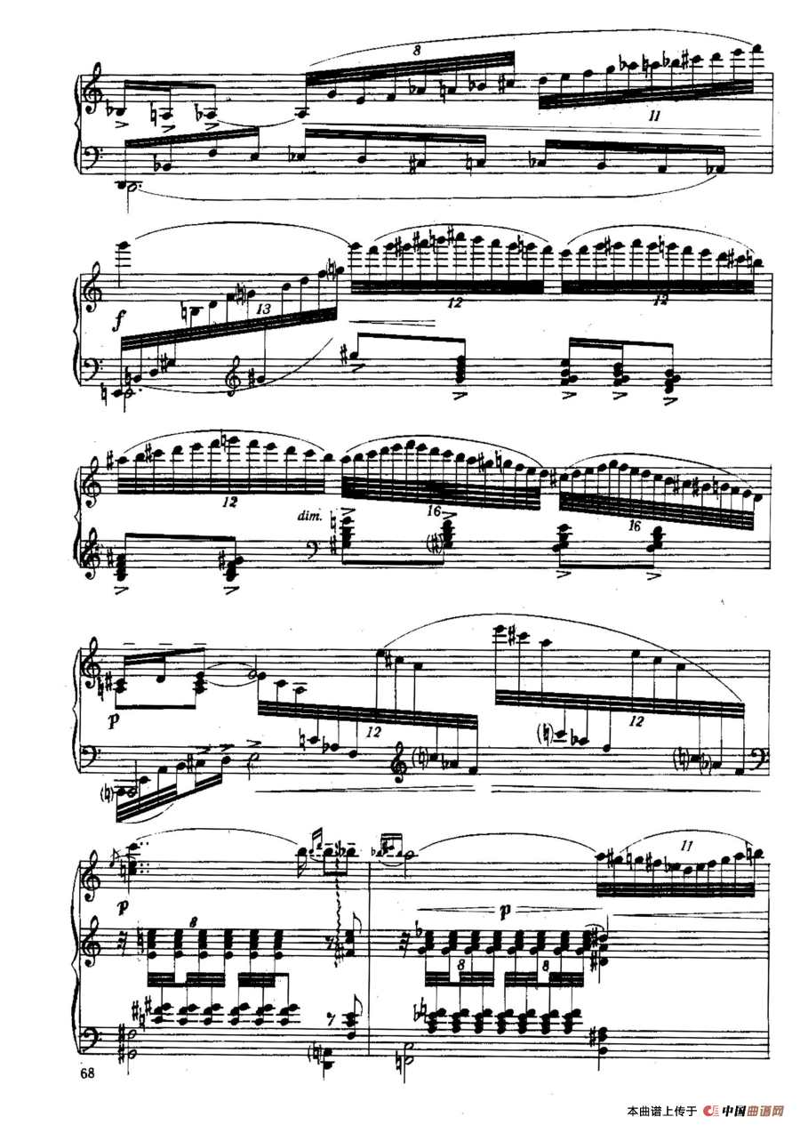 Six Préludes Exotiques Op·17(6首特色前奏曲·5)(1)_原文件名:Six Préludes Exotiques Op·179.jpg