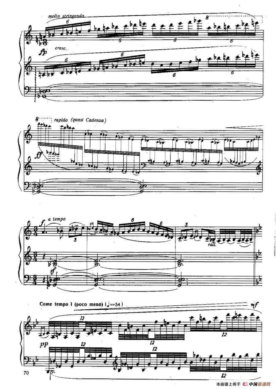 Six Préludes Exotiques Op·17(6首特色前奏曲·5)(1)_原文件名:Six Préludes Exotiques Op·1711.jpg