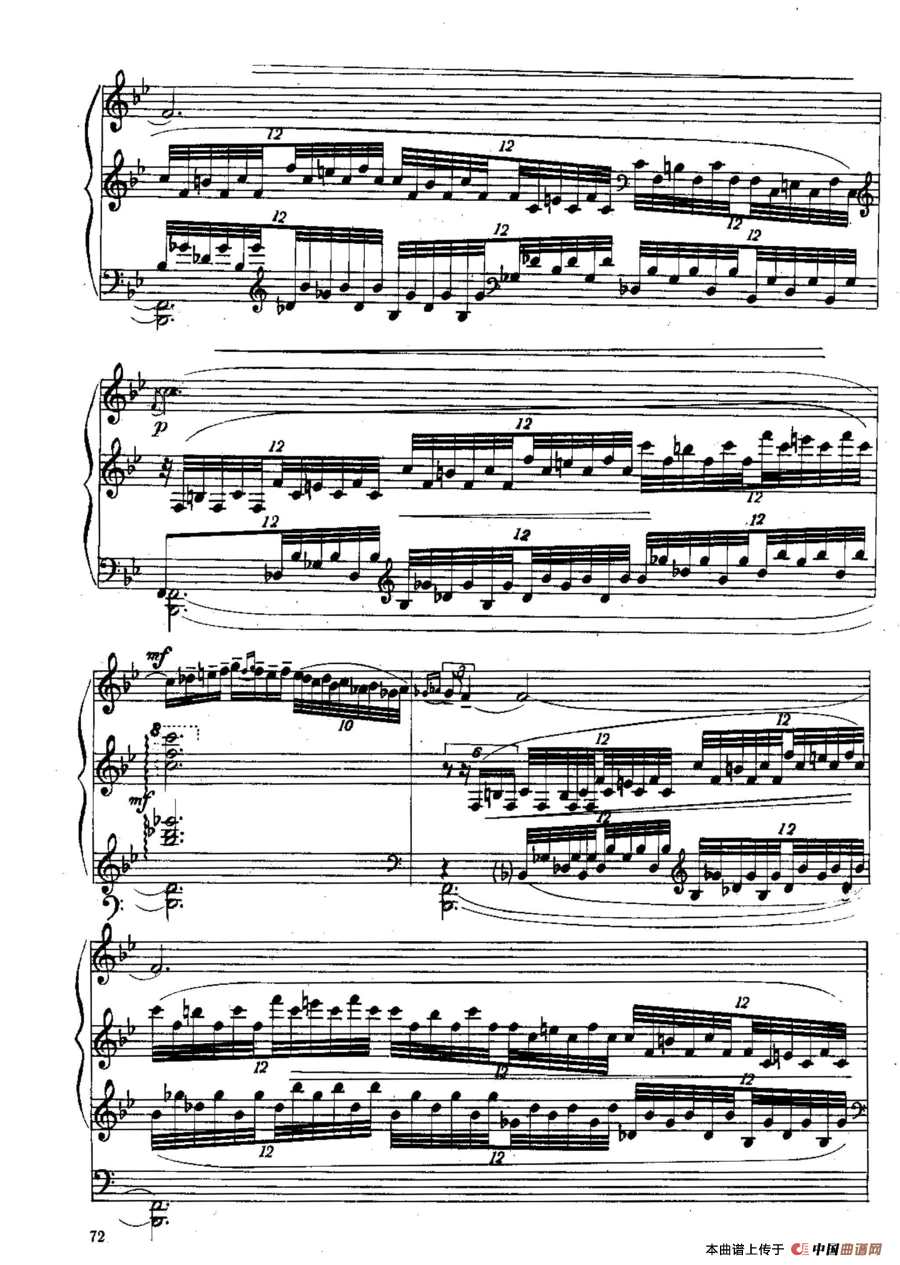 Six Préludes Exotiques Op·17(6首特色前奏曲·5)(1)_原文件名:Six Préludes Exotiques Op·1713.jpg