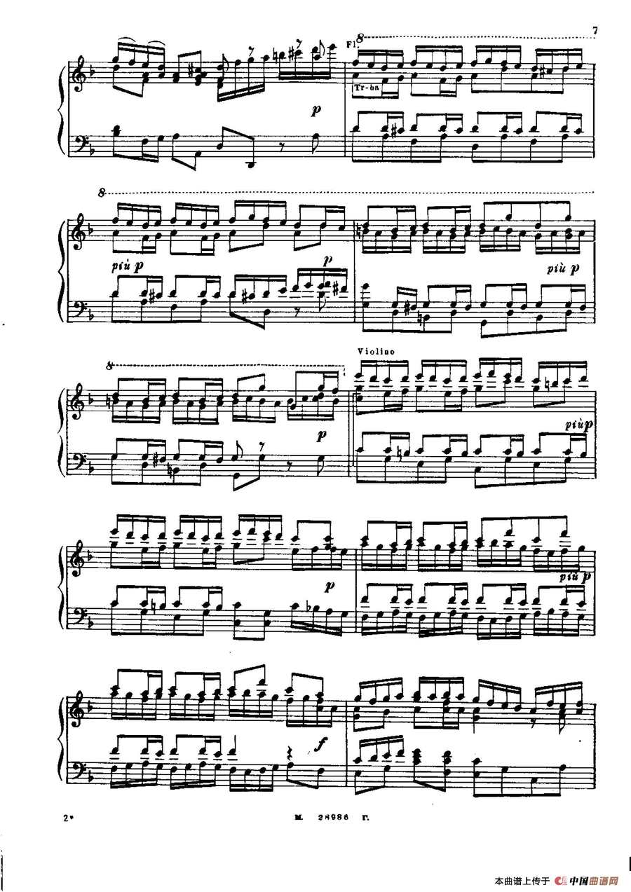 Brenburg Concerto No·2 in F Maj BWV·1047(F大调第二勃兰登堡协奏曲 ·Ⅰ)(1)_原文件名:Brenburg Concerto No·2 in F Maj BWV·10475.jpg