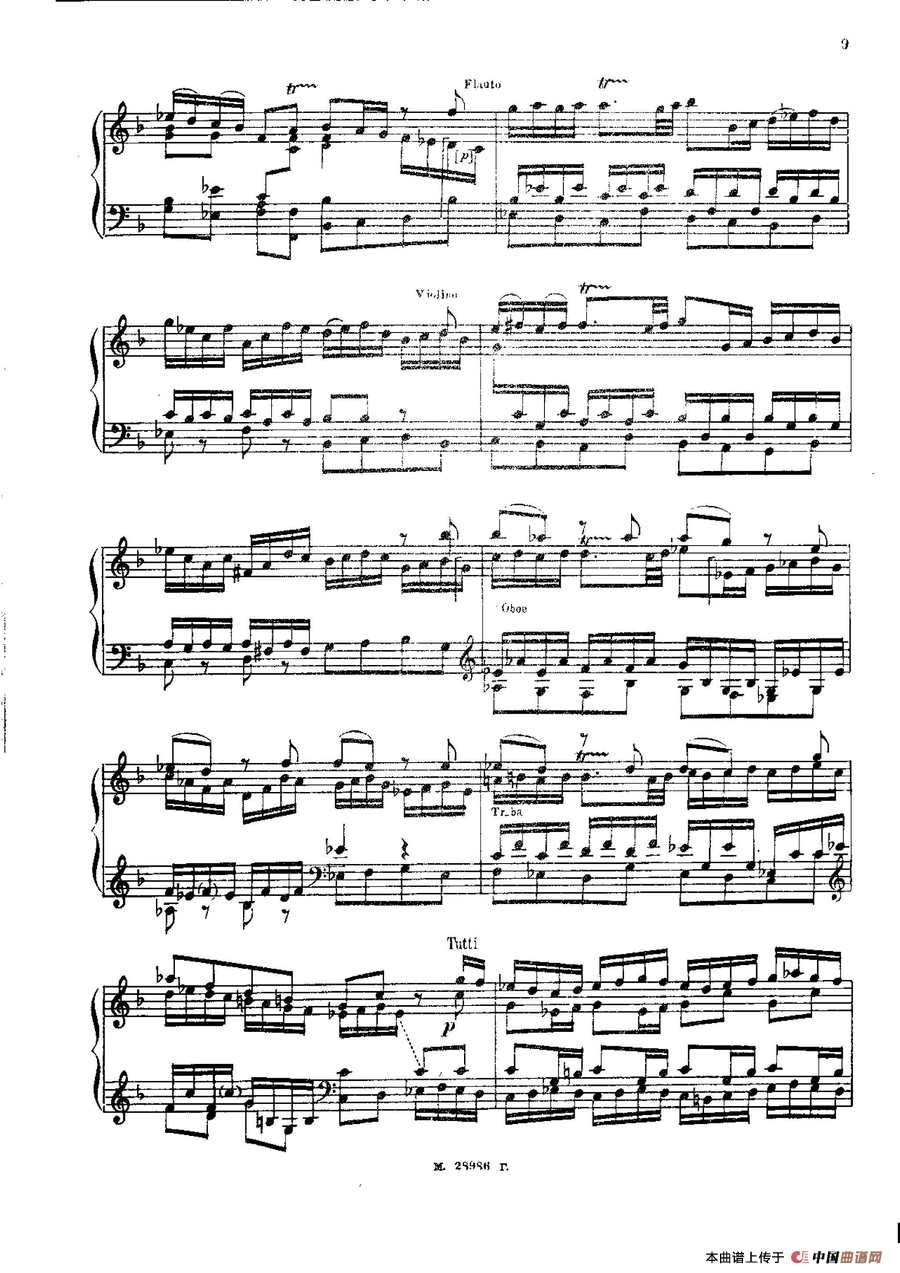 Brenburg Concerto No·2 in F Maj BWV·1047(F大调第二勃兰登堡协奏曲 ·Ⅰ)(1)_原文件名:Brenburg Concerto No·2 in F Maj BWV·10477.jpg