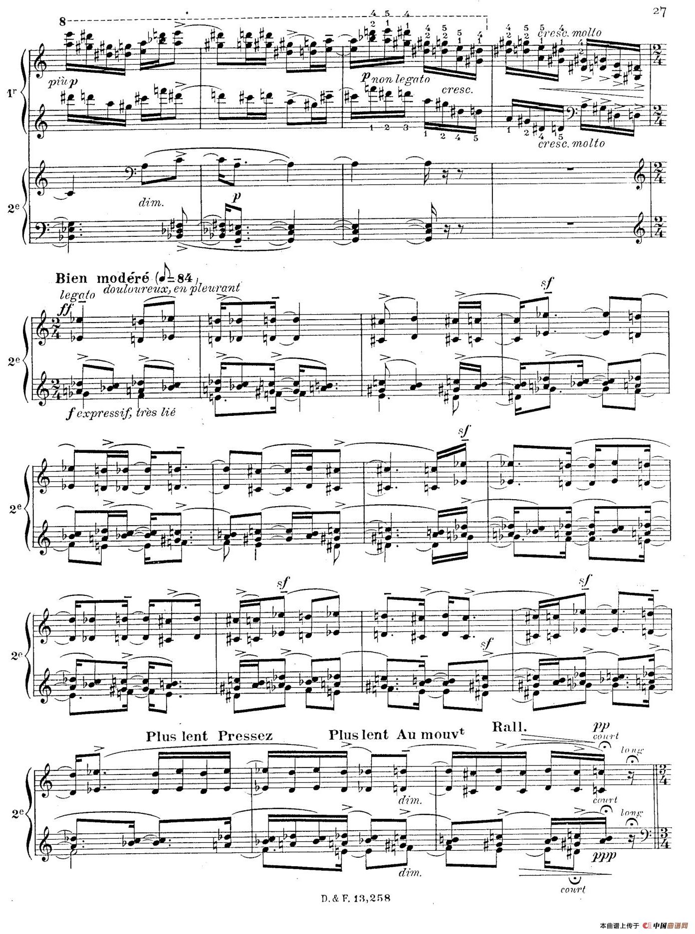 Visions de l'Amen(阿门的幻想·双钢琴·Ⅲ)(1)_原文件名:027.jpg