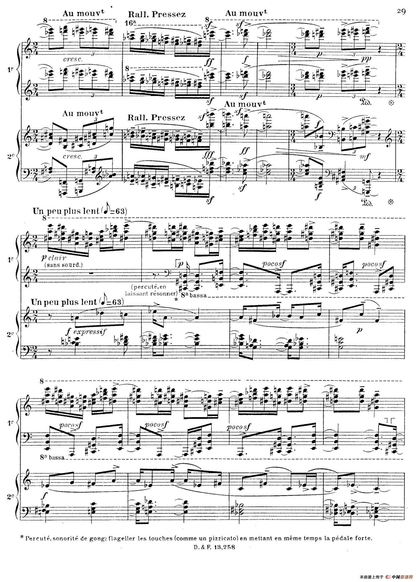 Visions de l'Amen(阿门的幻想·双钢琴·Ⅲ)(1)_原文件名:029.jpg