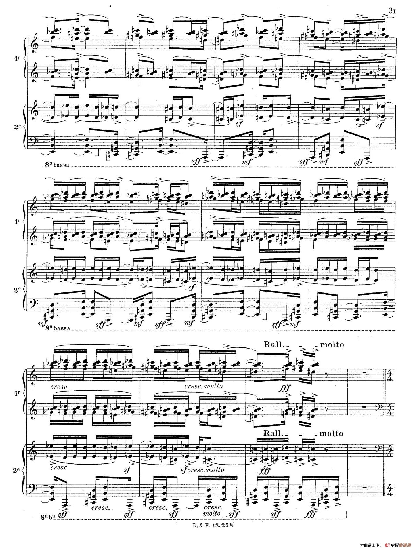 Visions de l'Amen(阿门的幻想·双钢琴·Ⅲ)(1)_原文件名:031.jpg