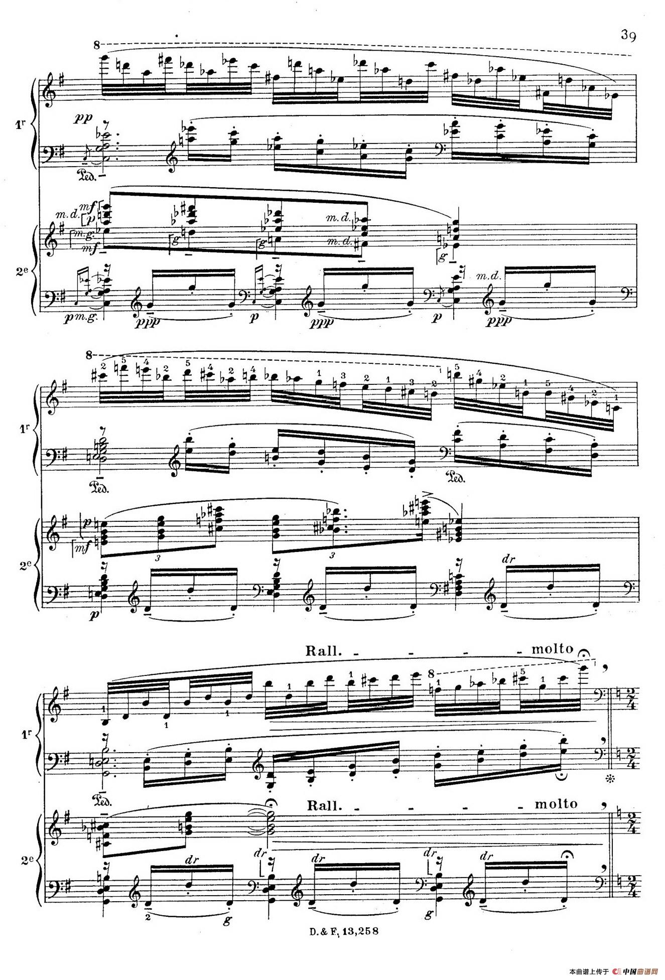 Visions de l'Amen(阿门的幻想·双钢琴·Ⅳ)(1)_原文件名:039.jpg