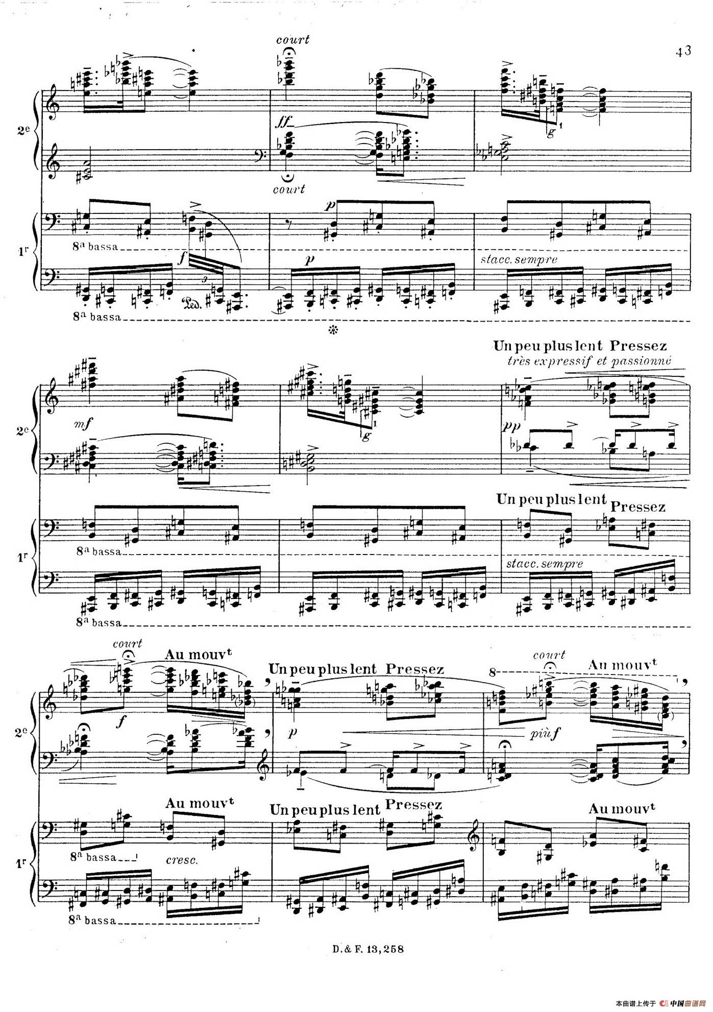 Visions de l'Amen(阿门的幻想·双钢琴·Ⅳ)(1)_原文件名:043.jpg