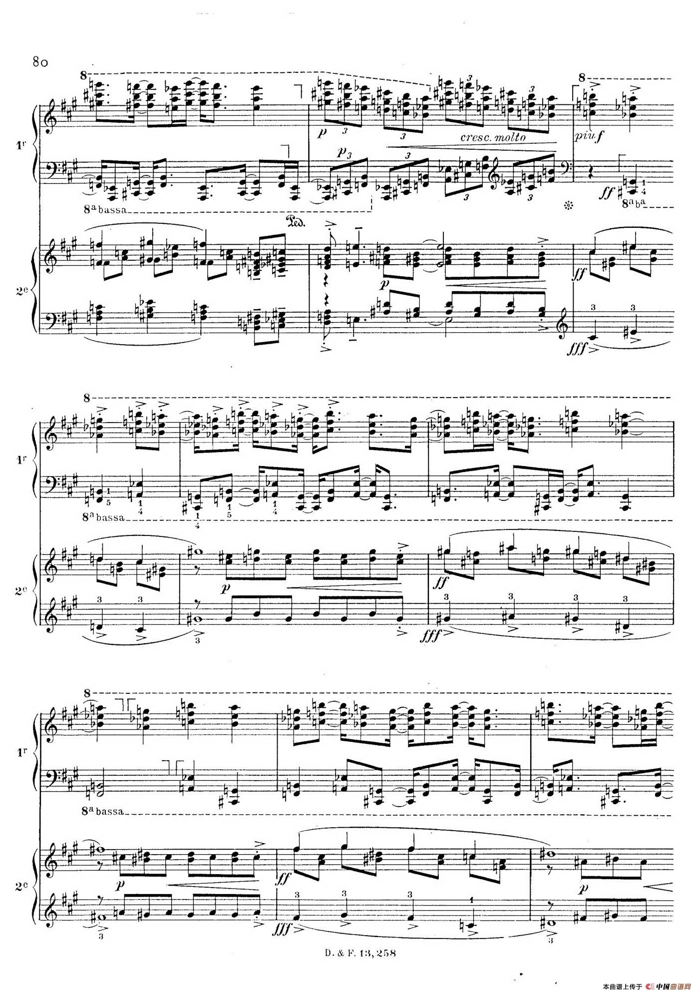 Visions de l'Amen(阿门的幻想·双钢琴·Ⅶ)(1)_原文件名:080.jpg