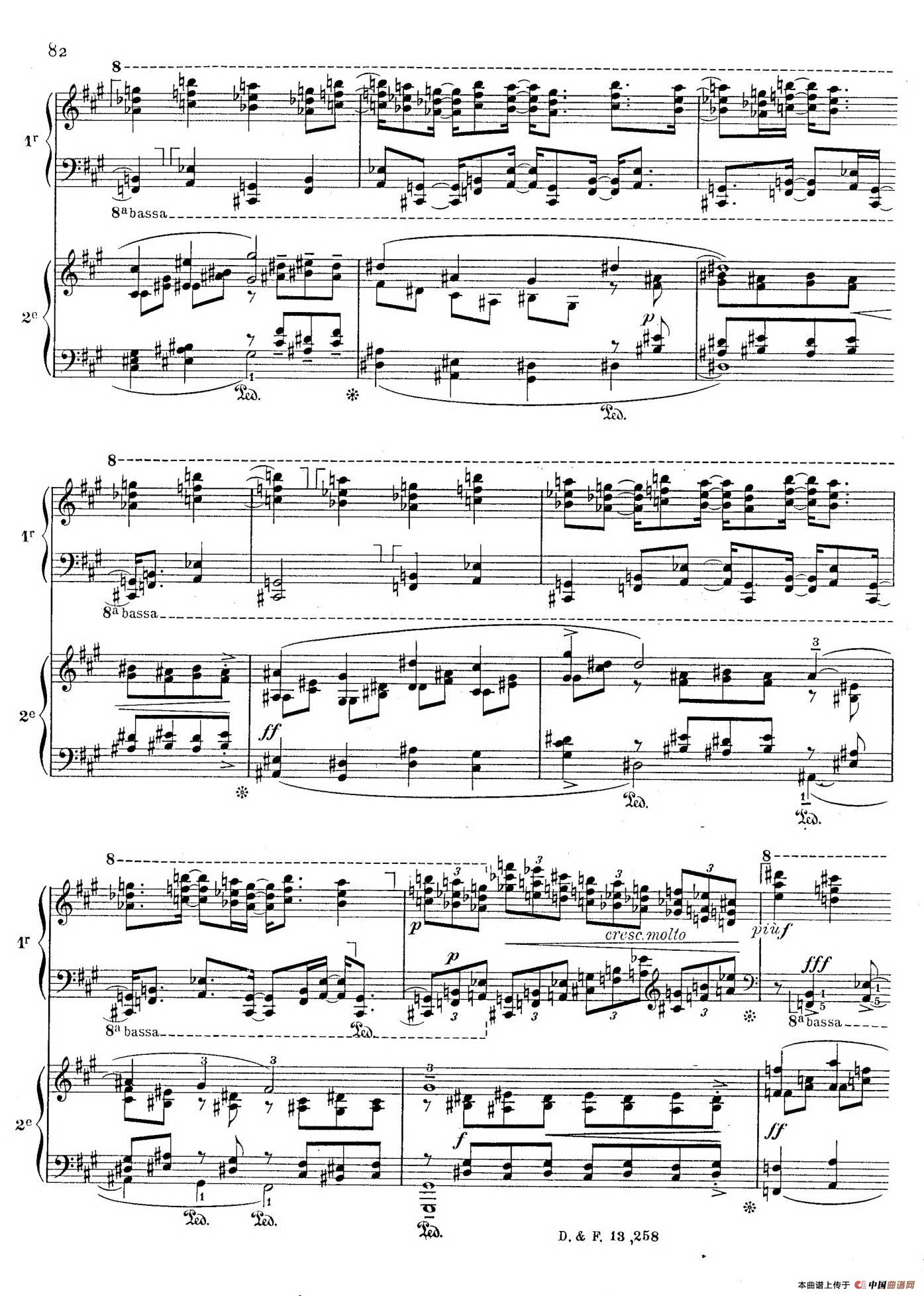 Visions de l'Amen(阿门的幻想·双钢琴·Ⅶ)(1)_原文件名:082.jpg