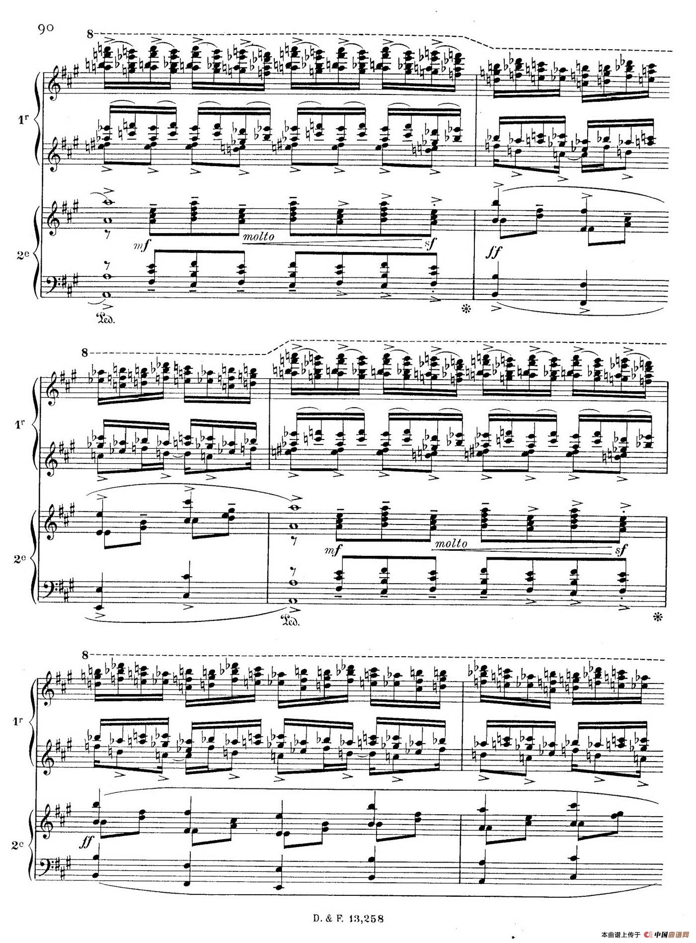 Visions de l'Amen(阿门的幻想·双钢琴·Ⅶ)(1)_原文件名:090.jpg