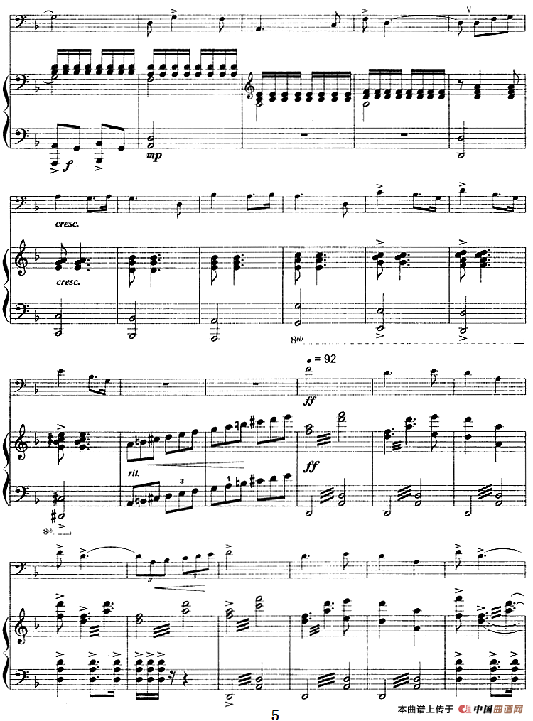 解放(舞剧《红色娘子军》选曲、长号+钢琴伴奏)(1)_原文件名:解放(舞剧《红色娘子军》选曲、长号+钢琴伴奏)吴祖强、杜鸣心等曲 方定昊改编5.png