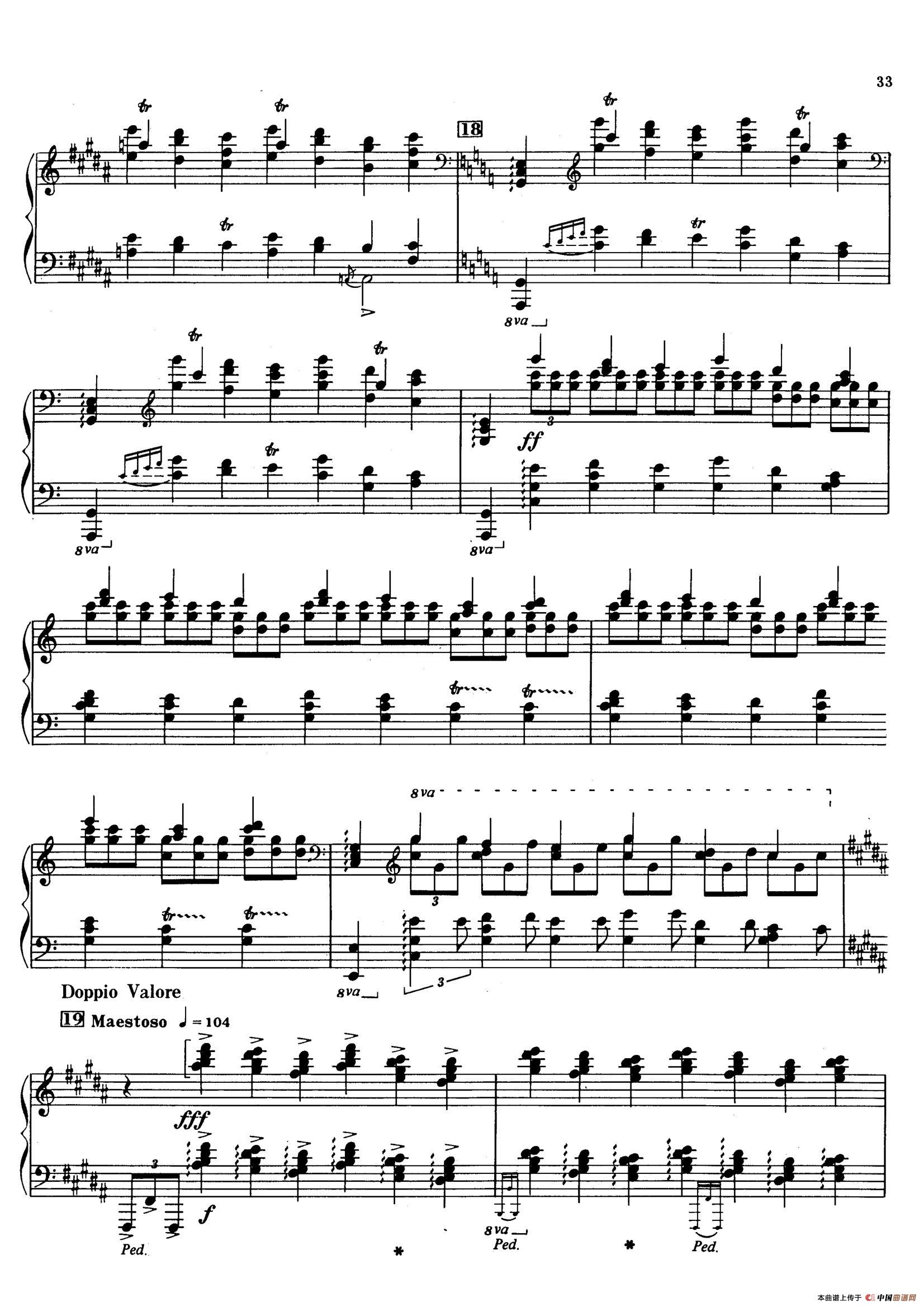 火鸟组曲 Firebird Suite(拉夫林改编钢琴独奏版)(1)_原文件名:034.jpg