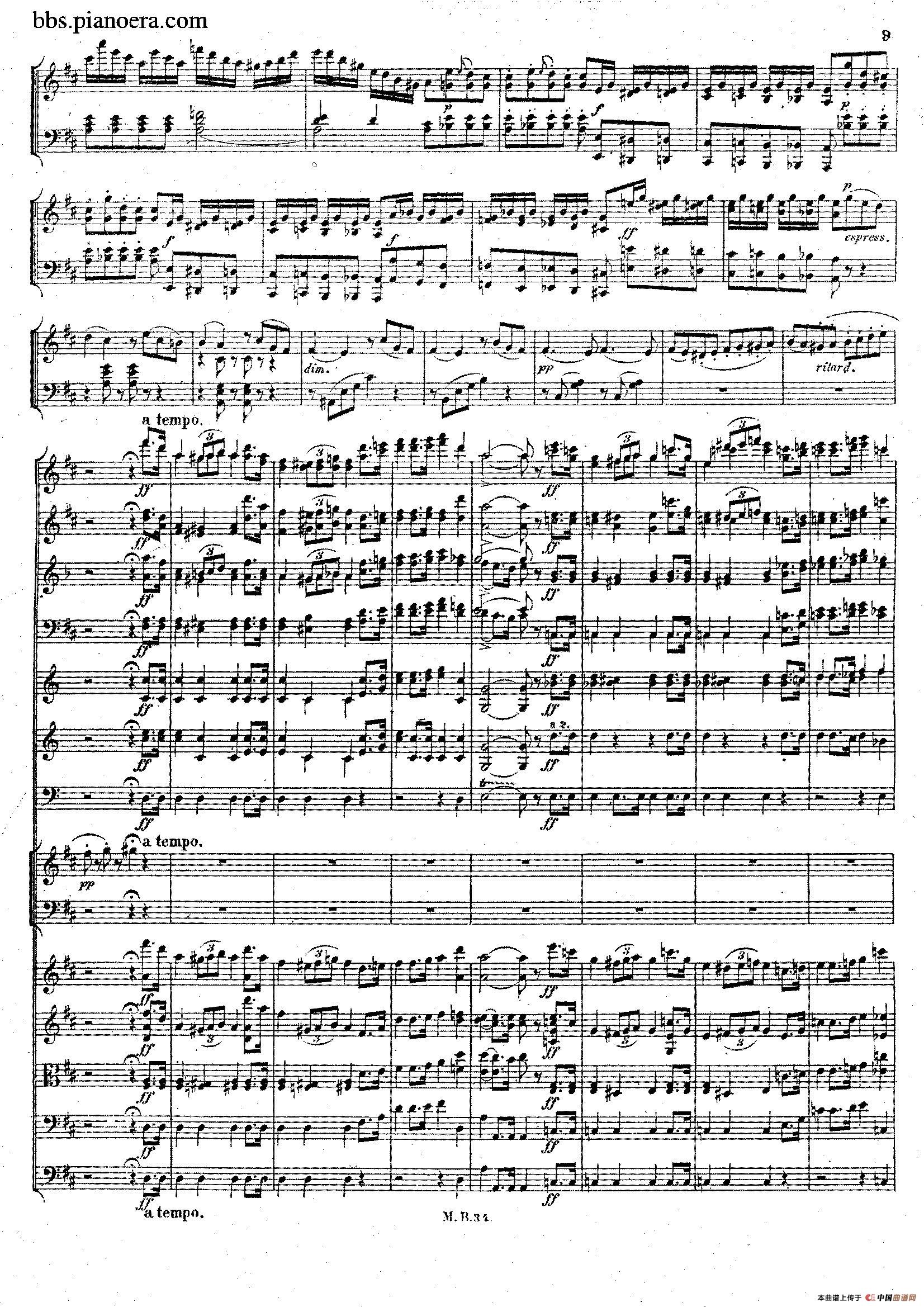 Capriccio Brillante in B Major Op.22(B大调华丽随想曲·钢琴+乐队总谱)(1)_原文件名:009.jpg