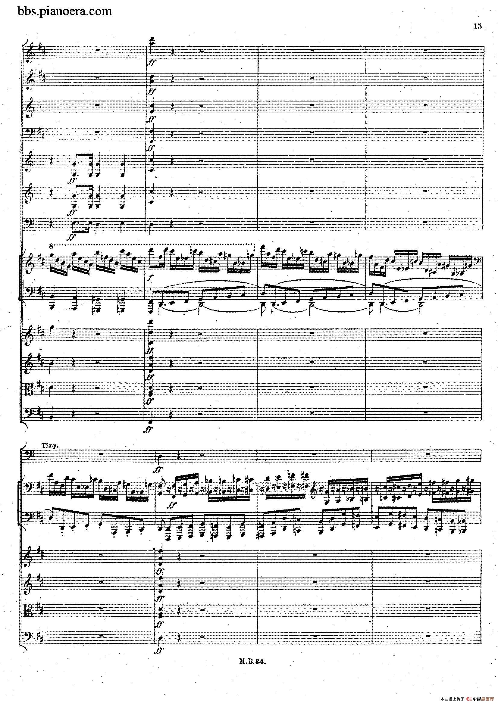 Capriccio Brillante in B Major Op.22(B大调华丽随想曲·钢琴+乐队总谱)(1)_原文件名:013.jpg