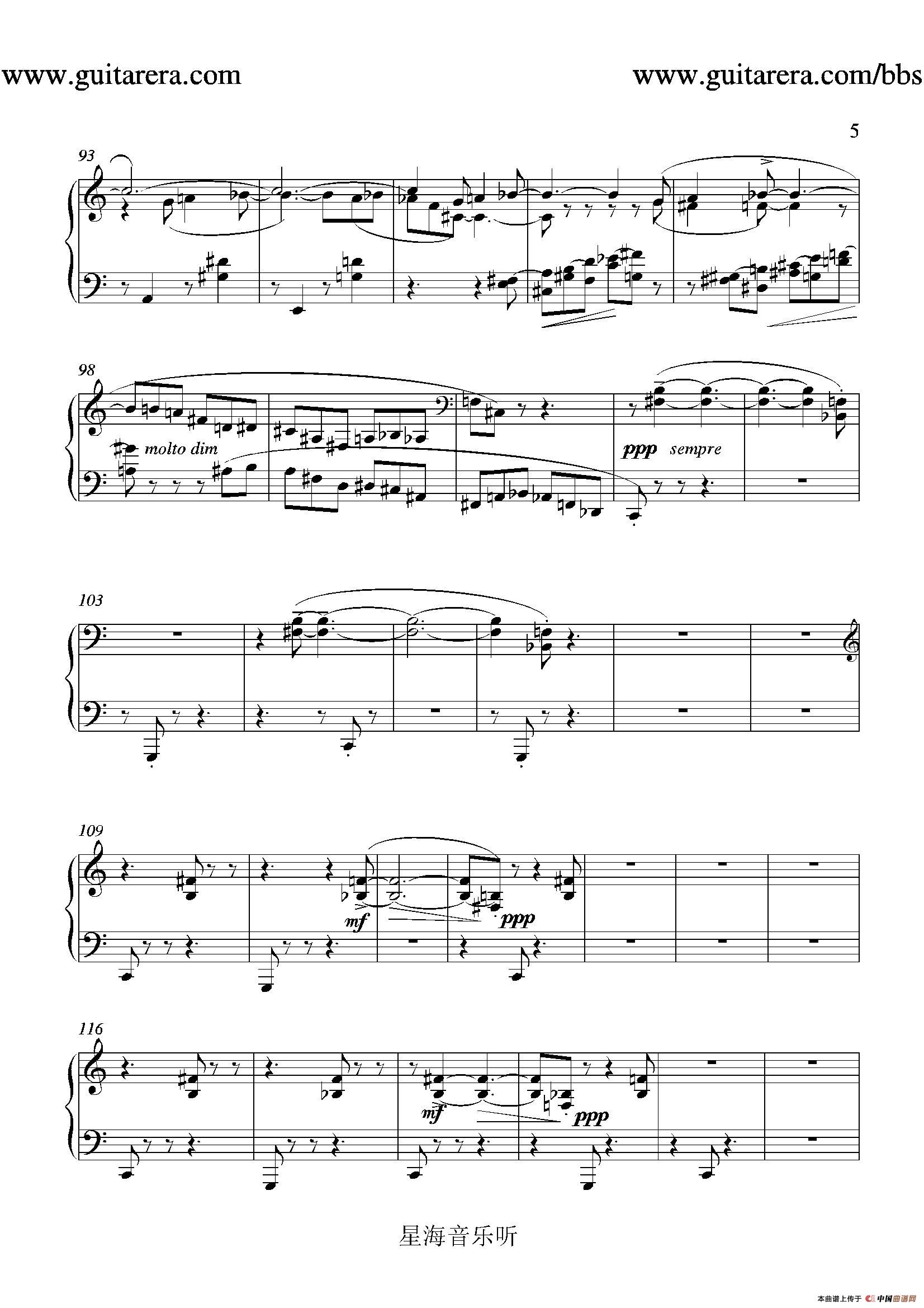 蓝色面具(blue mask)(1)_原文件名:005.jpg